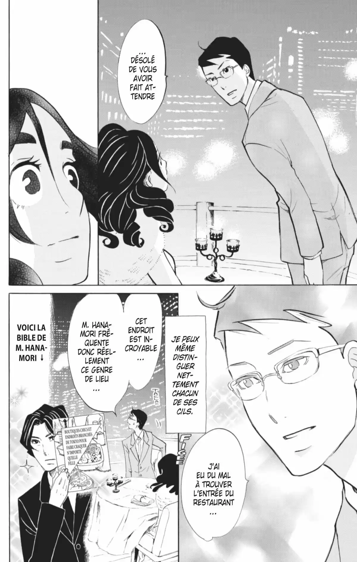 Princess Jellyfish Volume 9 page 109