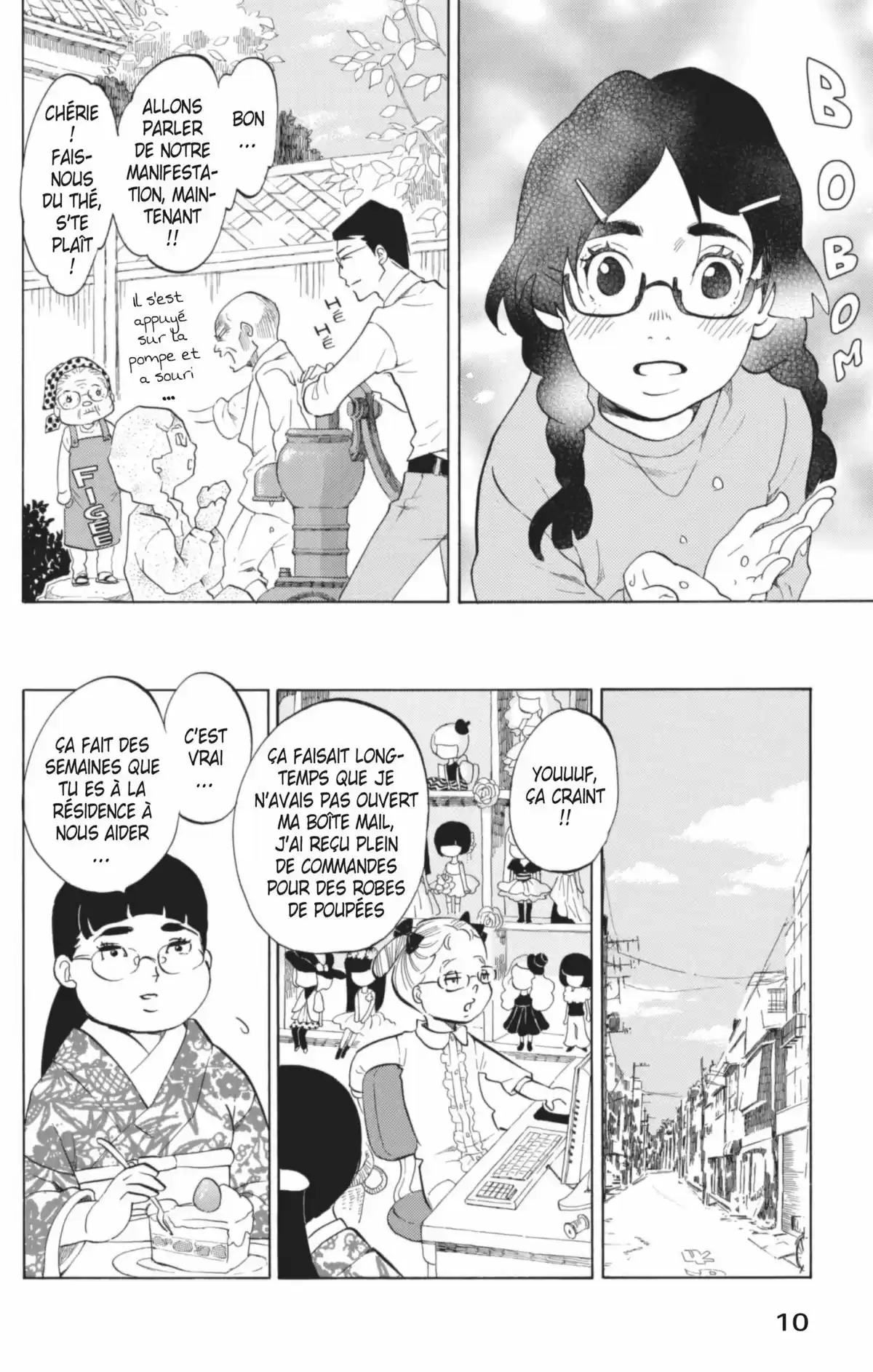 Princess Jellyfish Volume 9 page 11