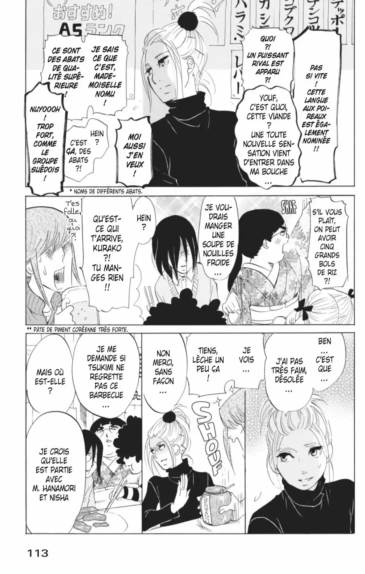 Princess Jellyfish Volume 9 page 114