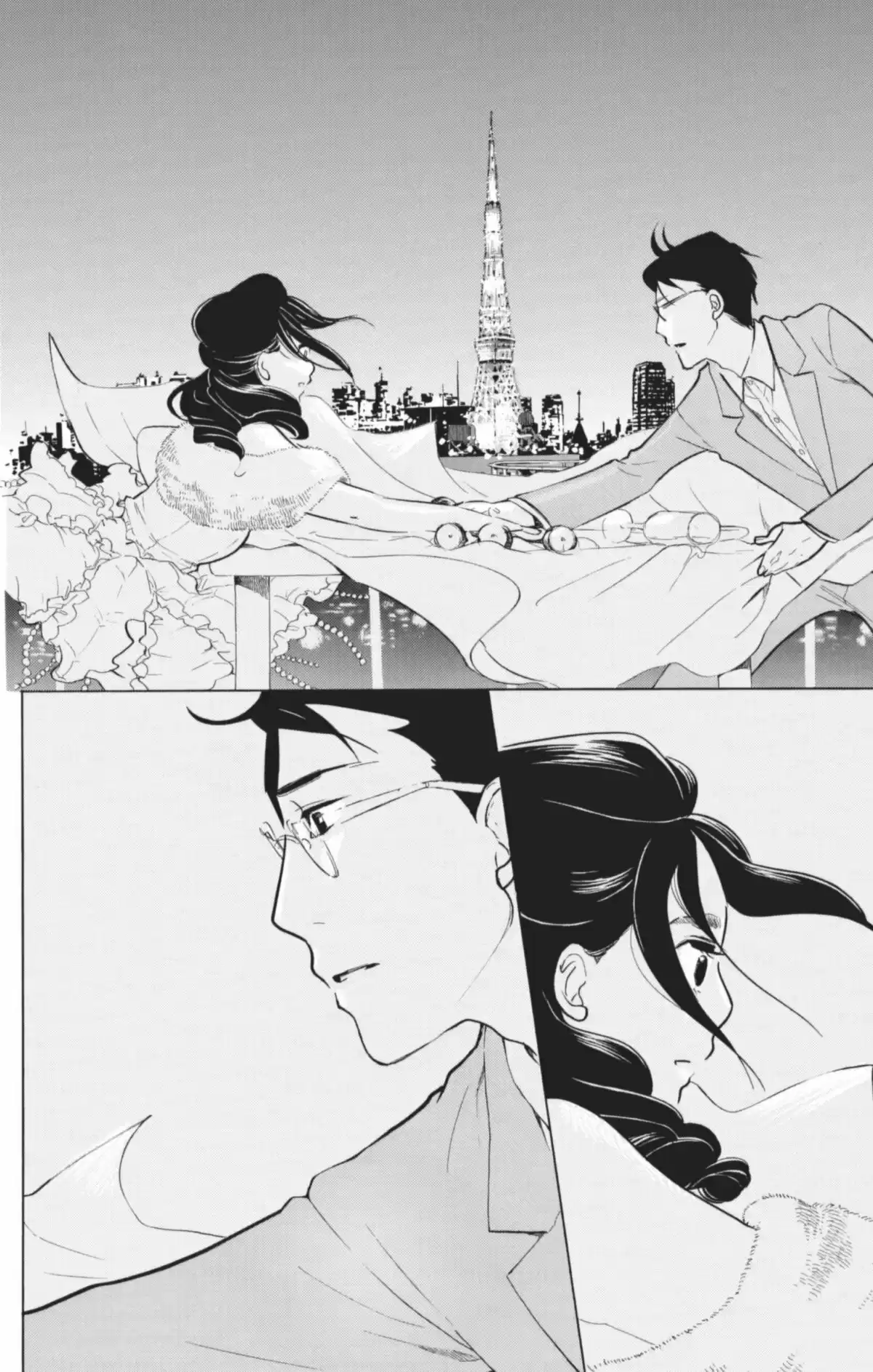 Princess Jellyfish Volume 9 page 123