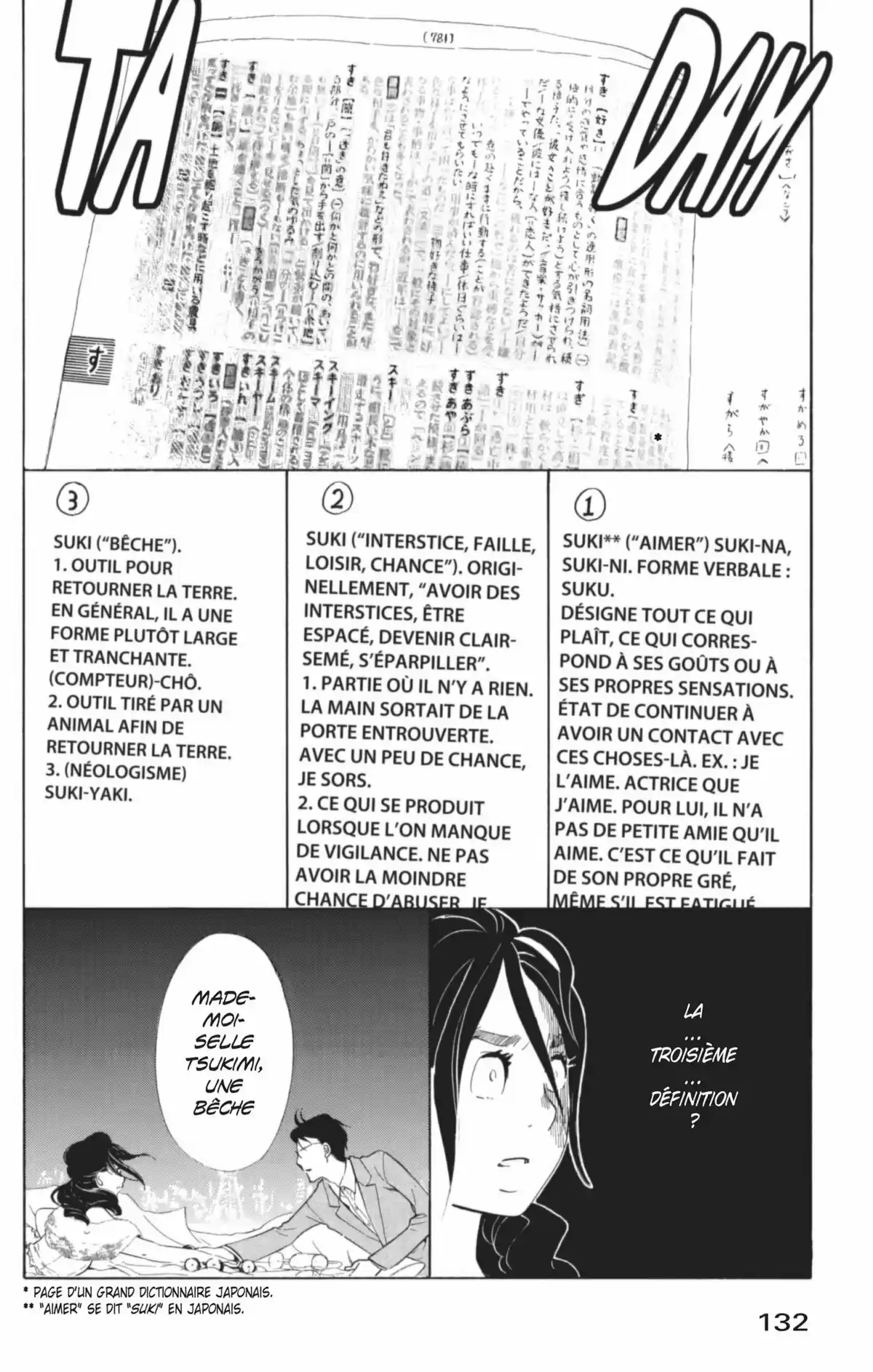 Princess Jellyfish Volume 9 page 133