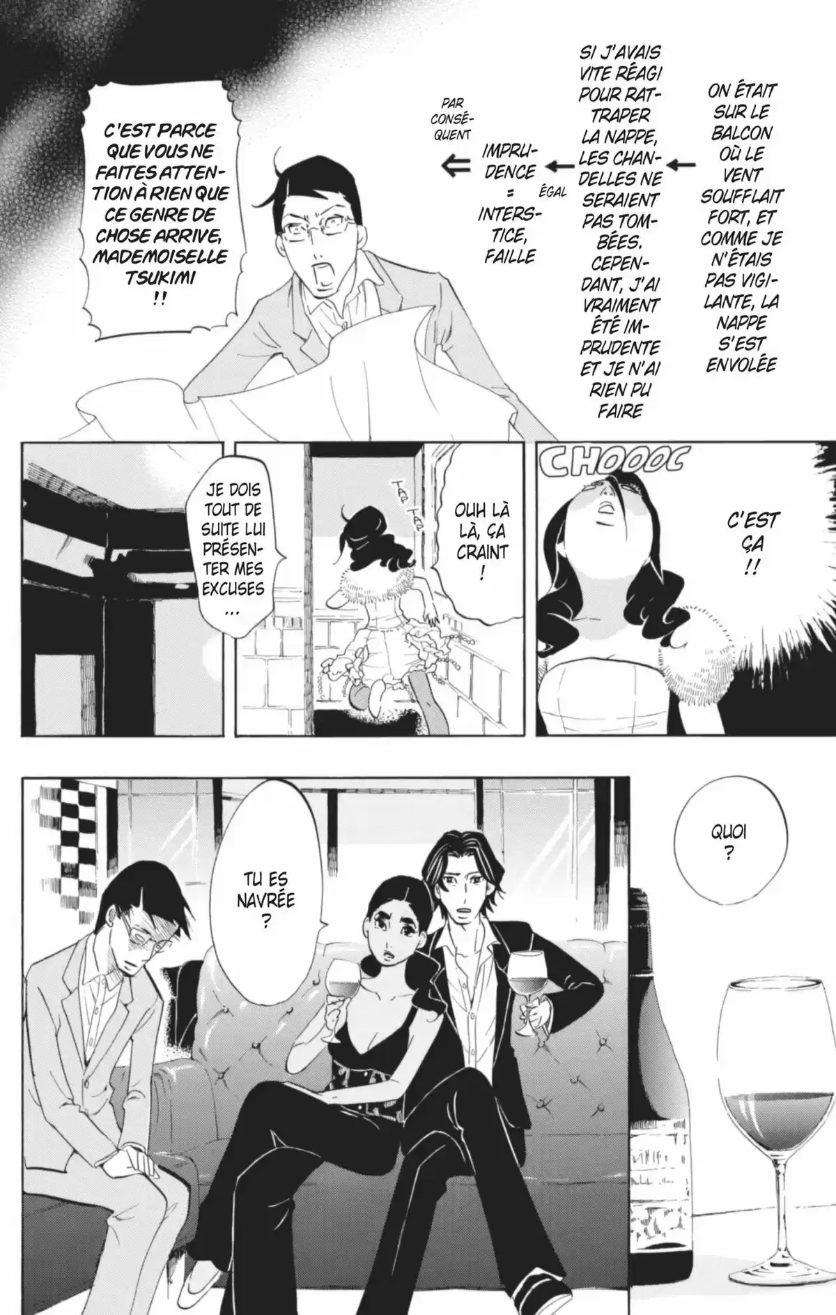 Princess Jellyfish Volume 9 page 135