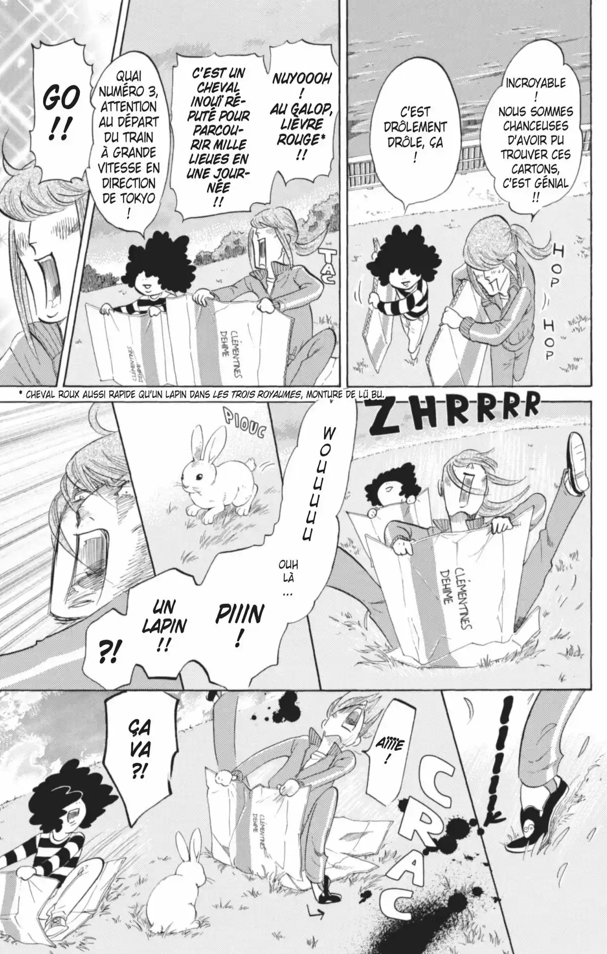 Princess Jellyfish Volume 9 page 14