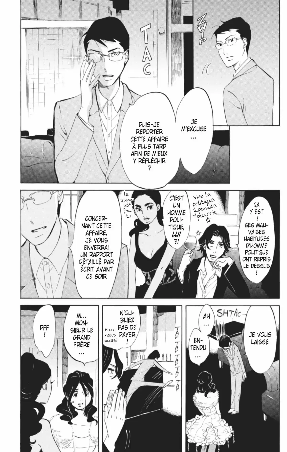 Princess Jellyfish Volume 9 page 140