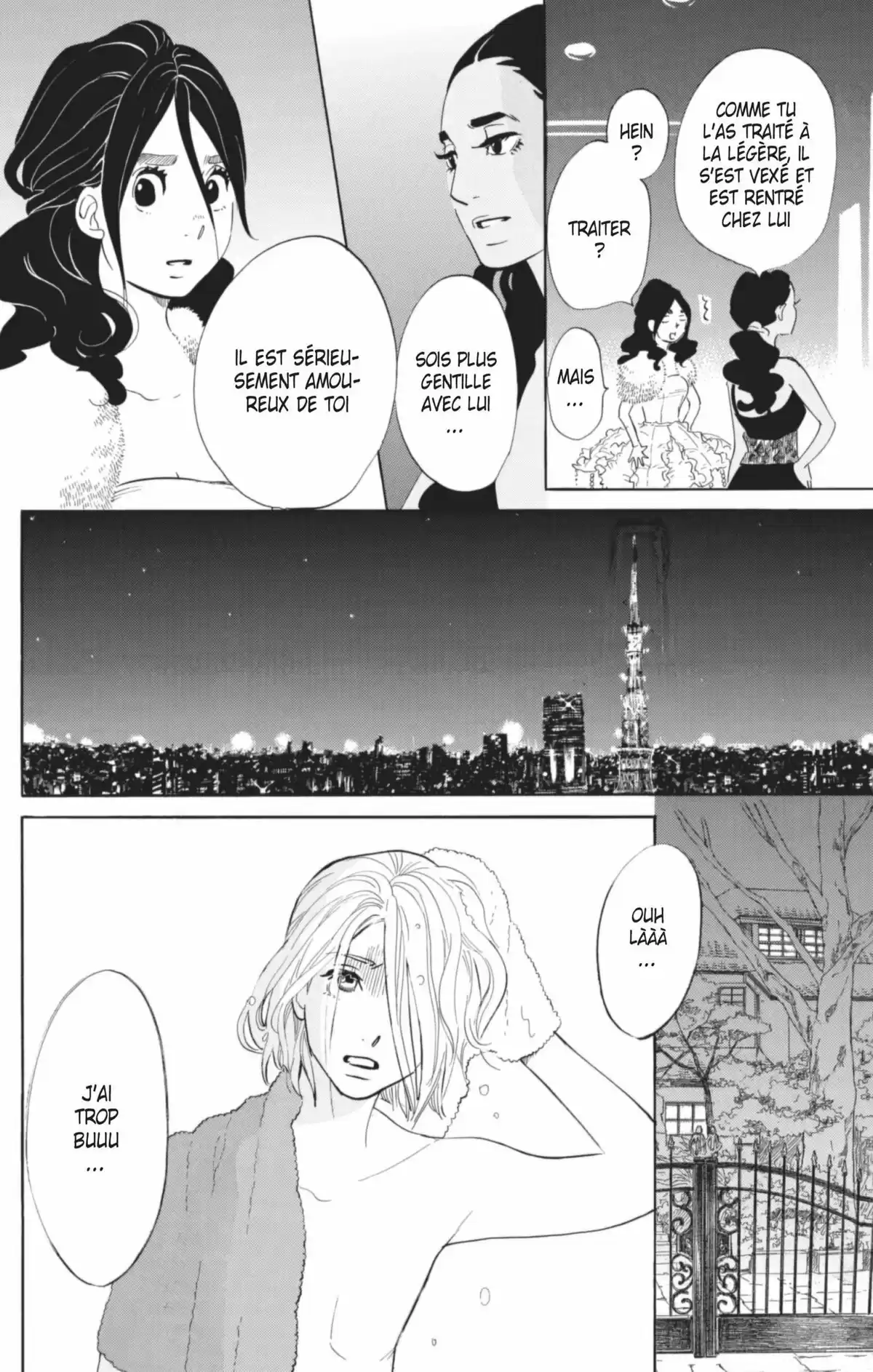Princess Jellyfish Volume 9 page 141