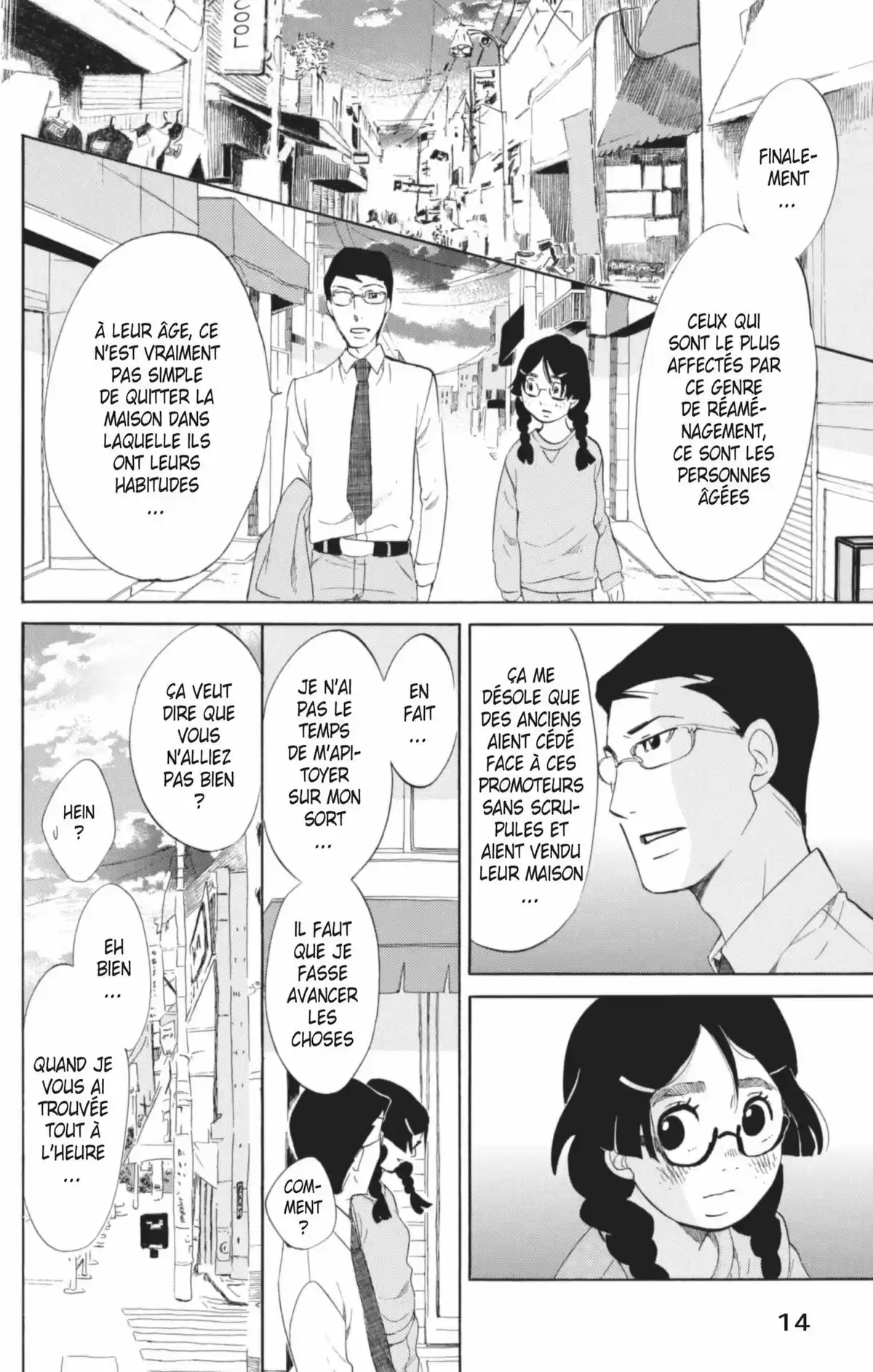 Princess Jellyfish Volume 9 page 15