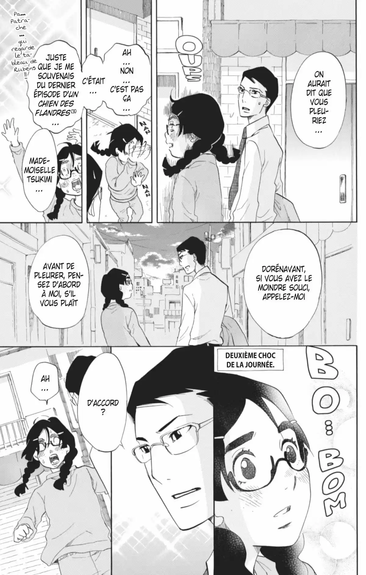 Princess Jellyfish Volume 9 page 16