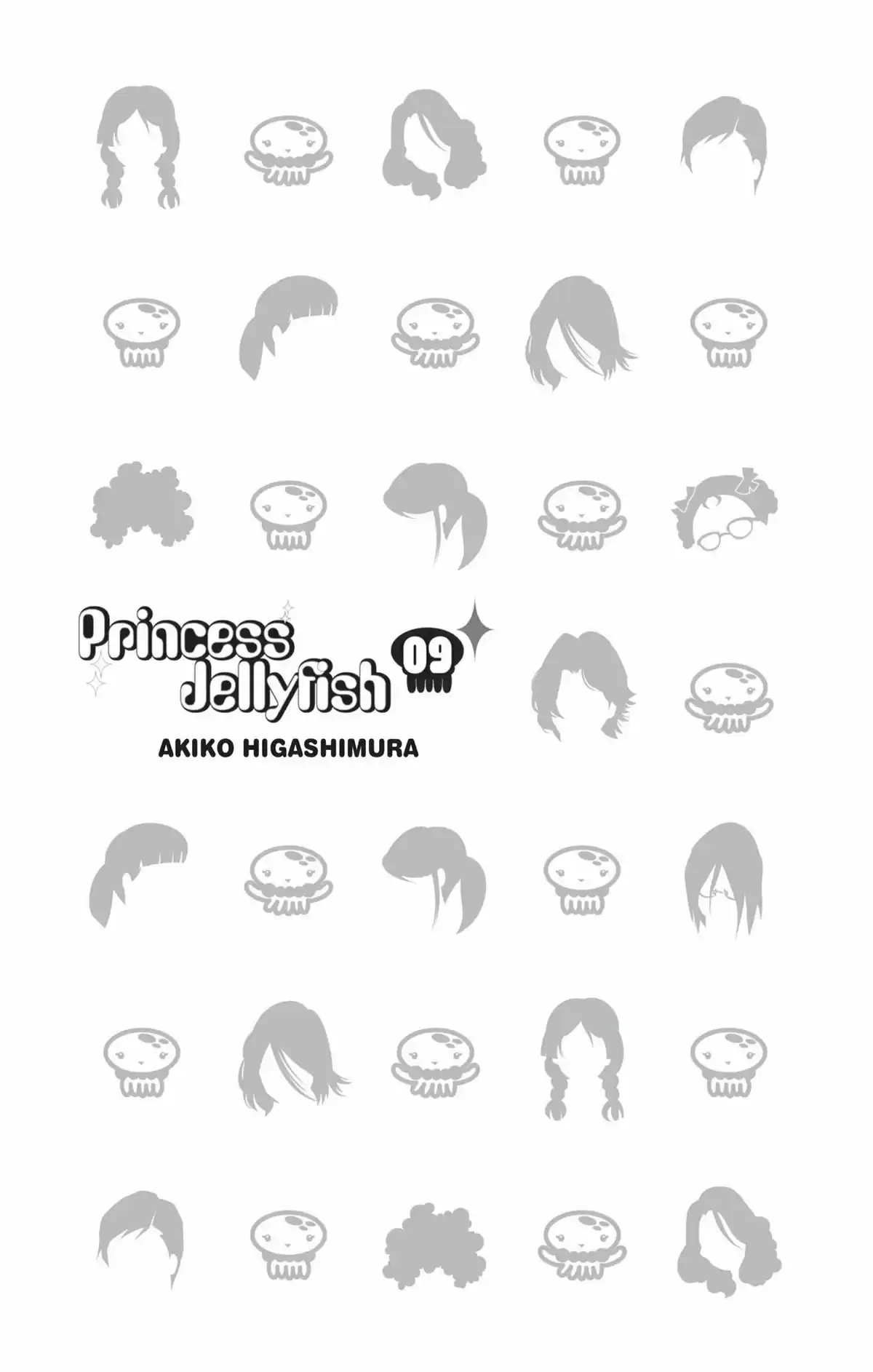 Princess Jellyfish Volume 9 page 2