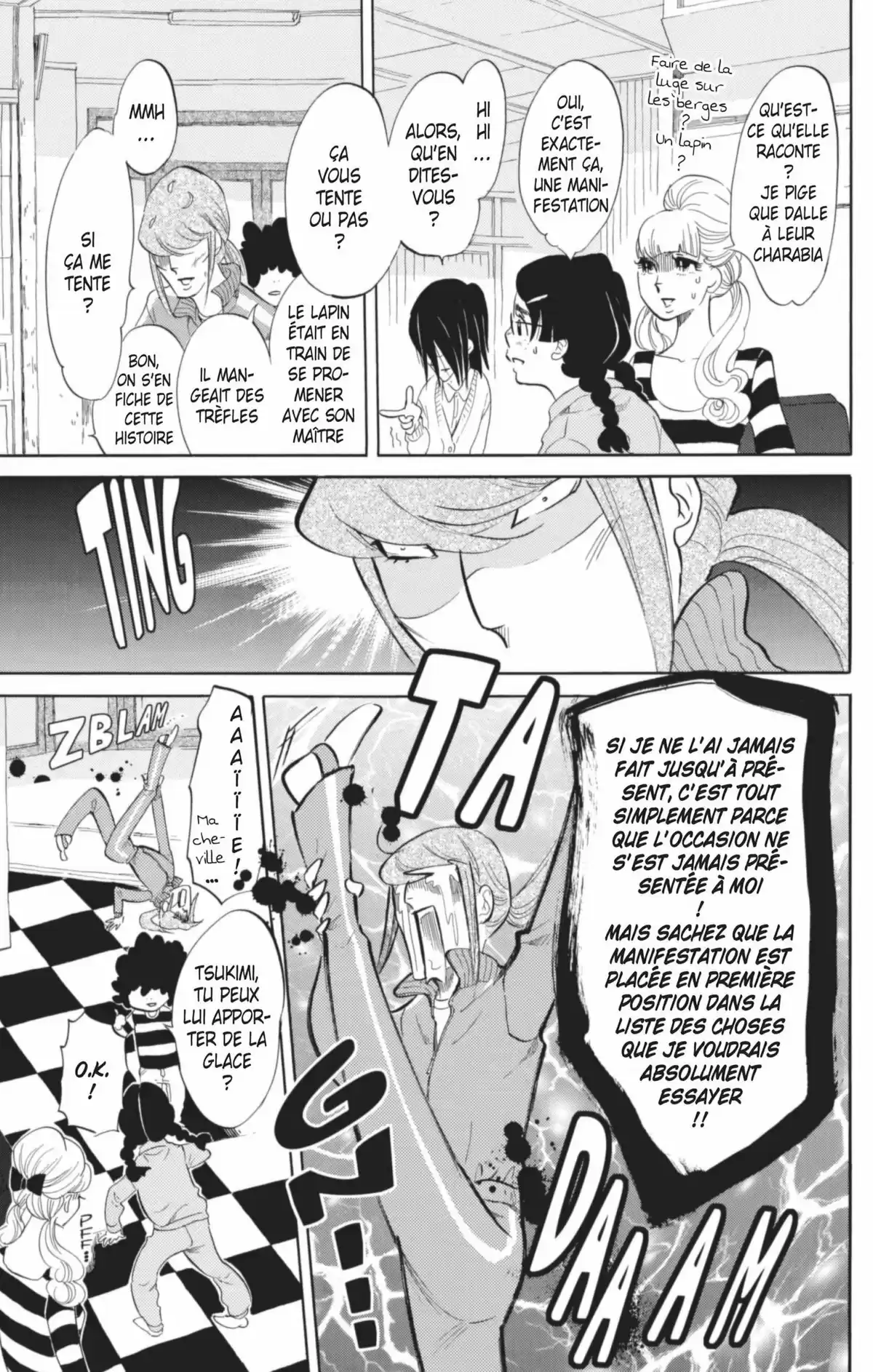 Princess Jellyfish Volume 9 page 20