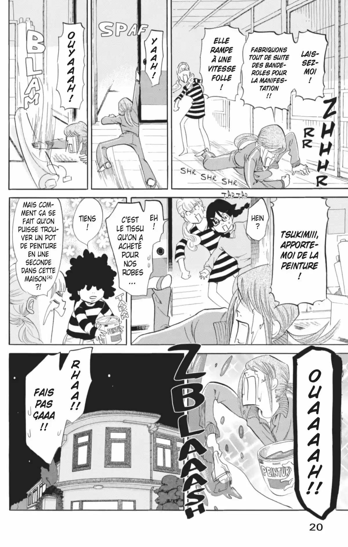 Princess Jellyfish Volume 9 page 21