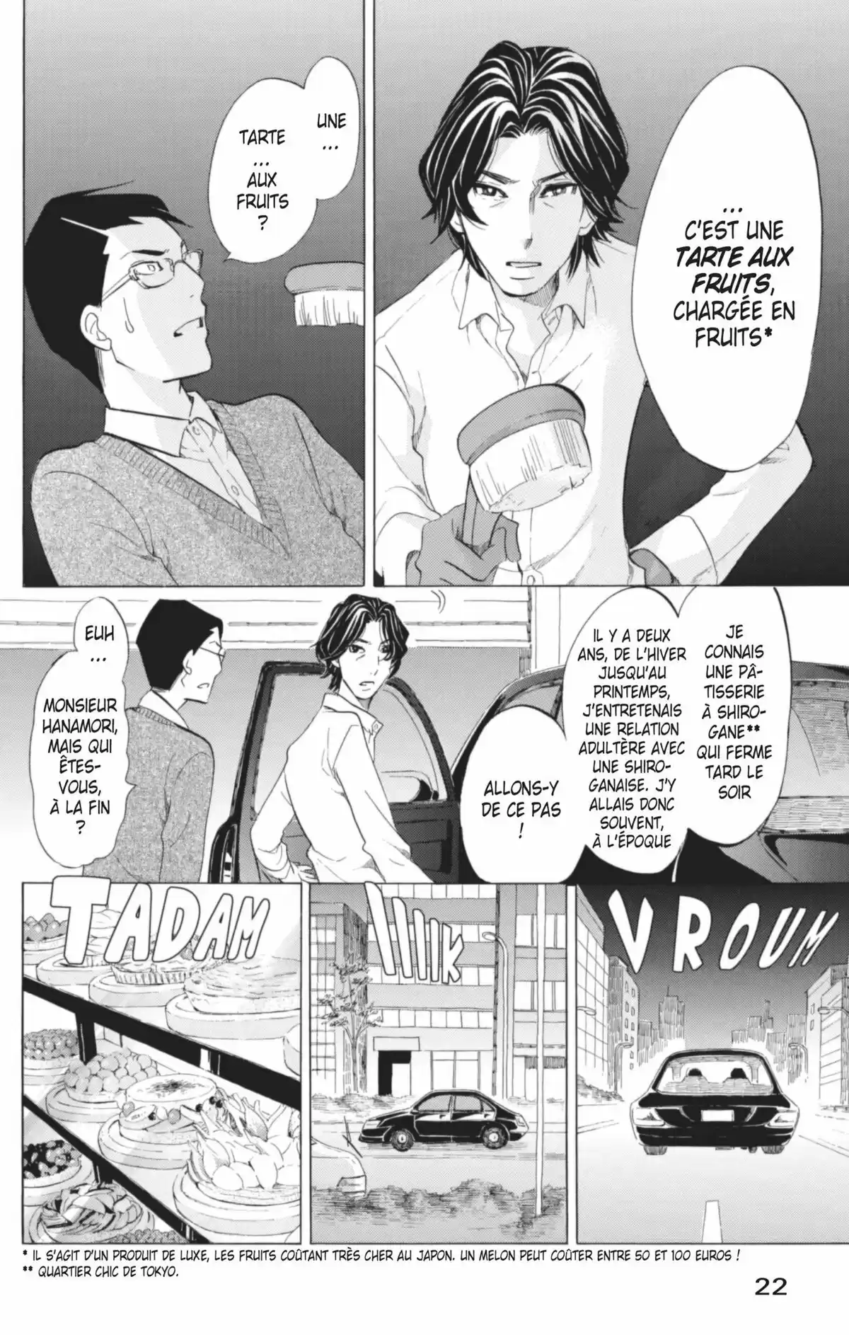 Princess Jellyfish Volume 9 page 23