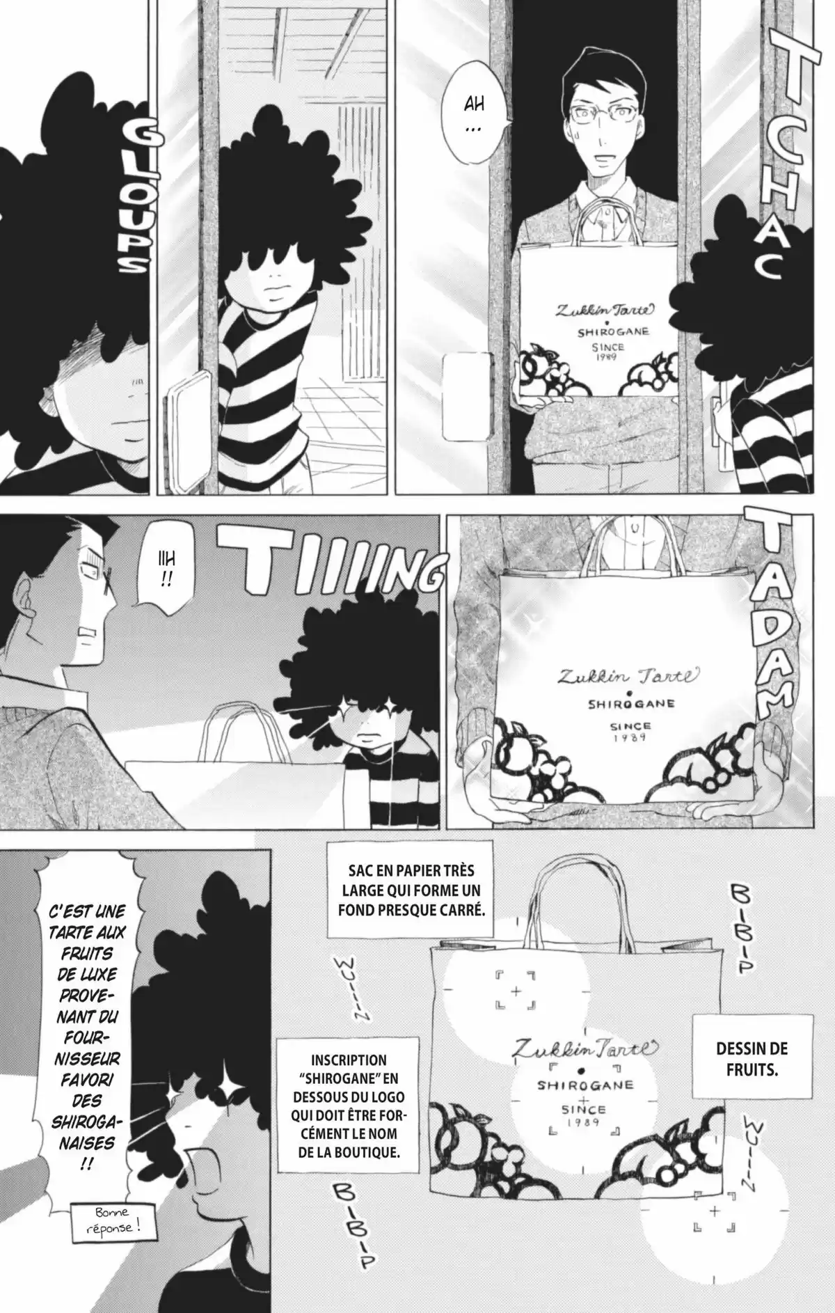 Princess Jellyfish Volume 9 page 26