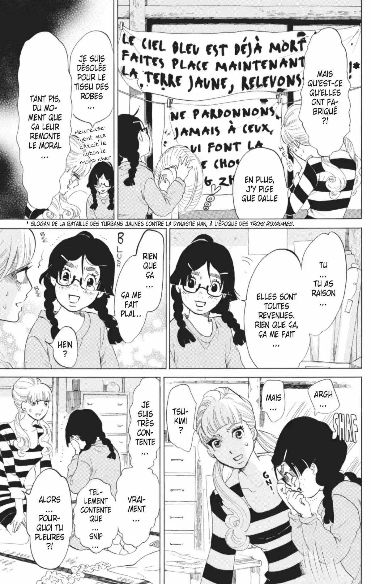 Princess Jellyfish Volume 9 page 28