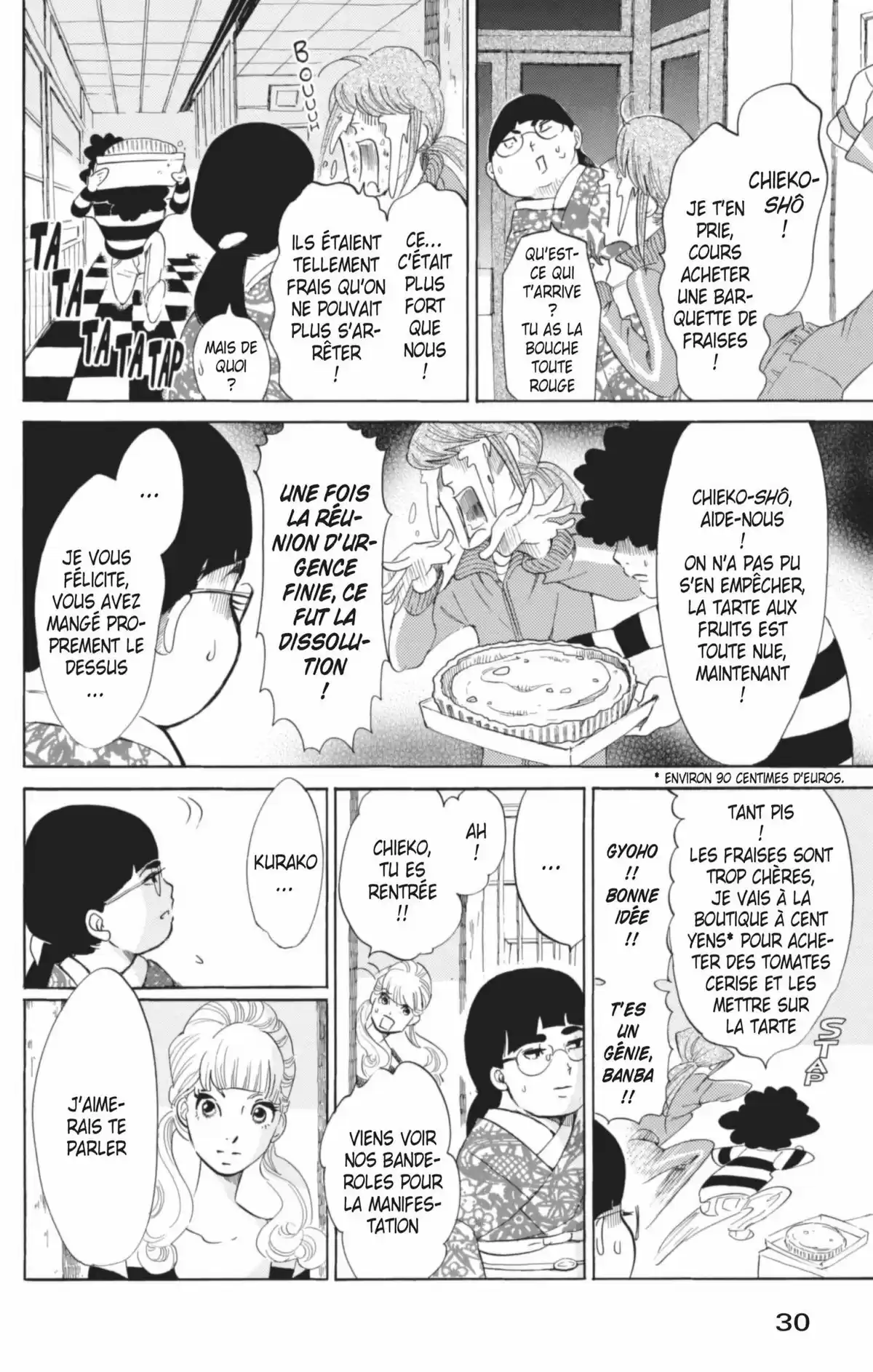 Princess Jellyfish Volume 9 page 31