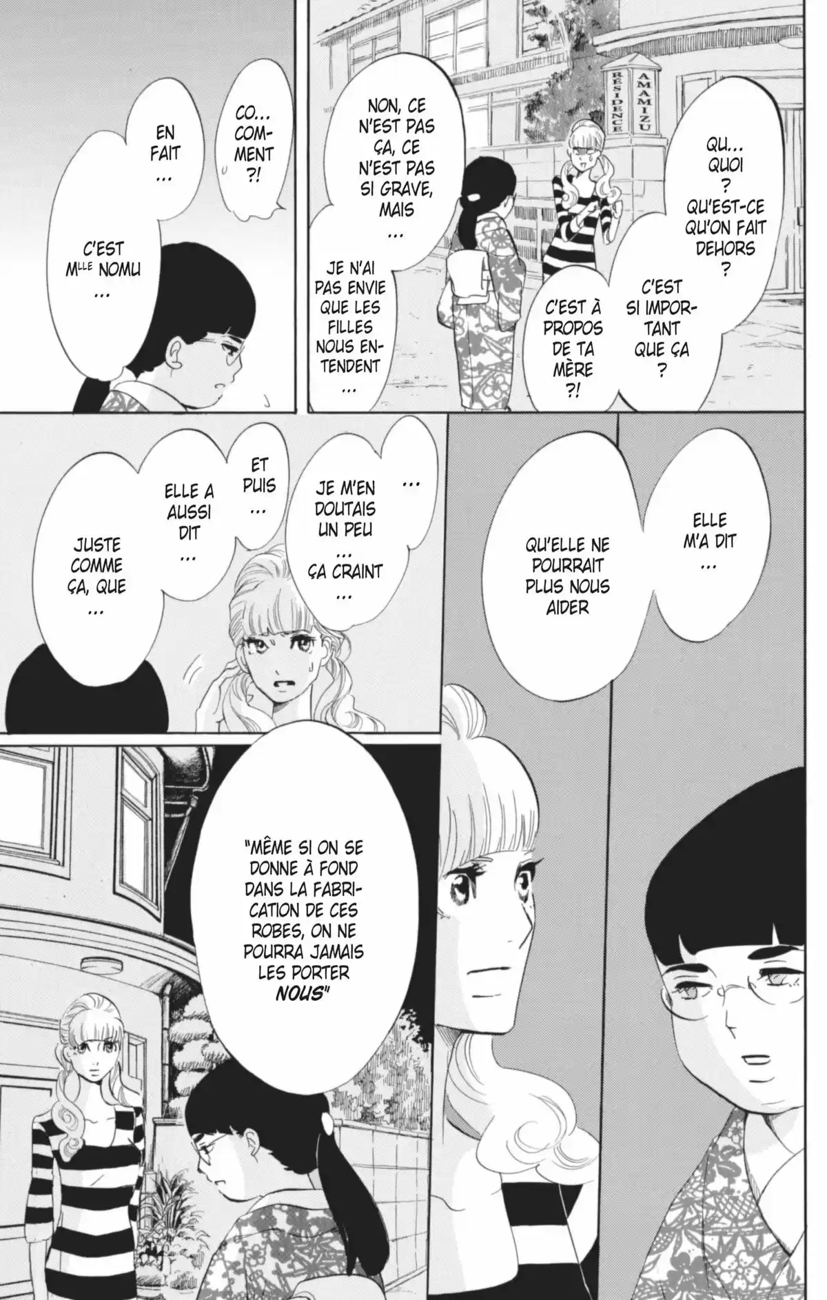 Princess Jellyfish Volume 9 page 32