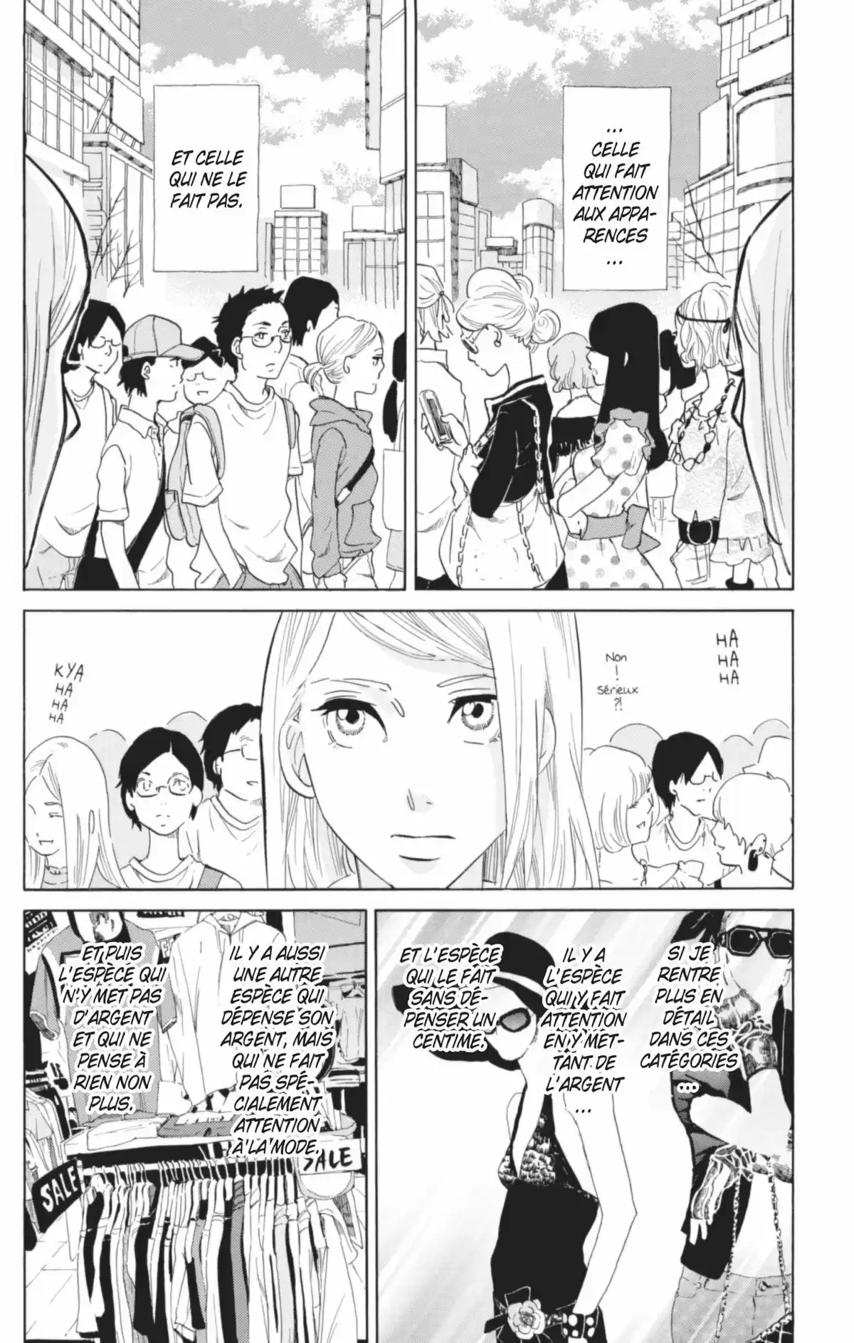 Princess Jellyfish Volume 9 page 39