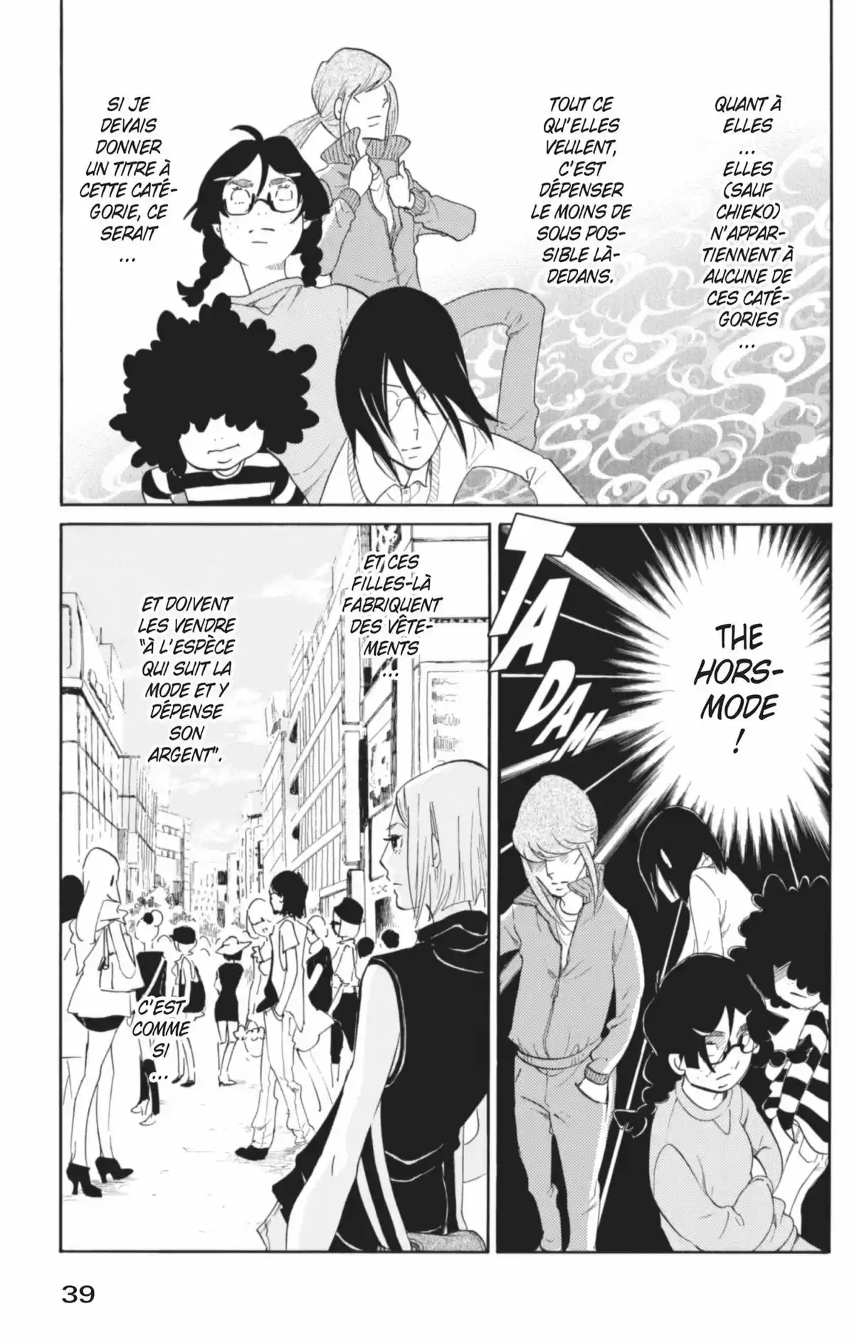 Princess Jellyfish Volume 9 page 40