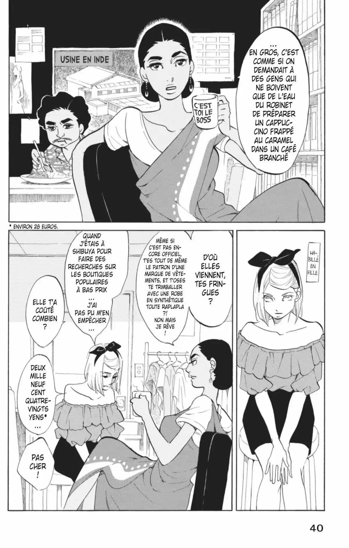 Princess Jellyfish Volume 9 page 41