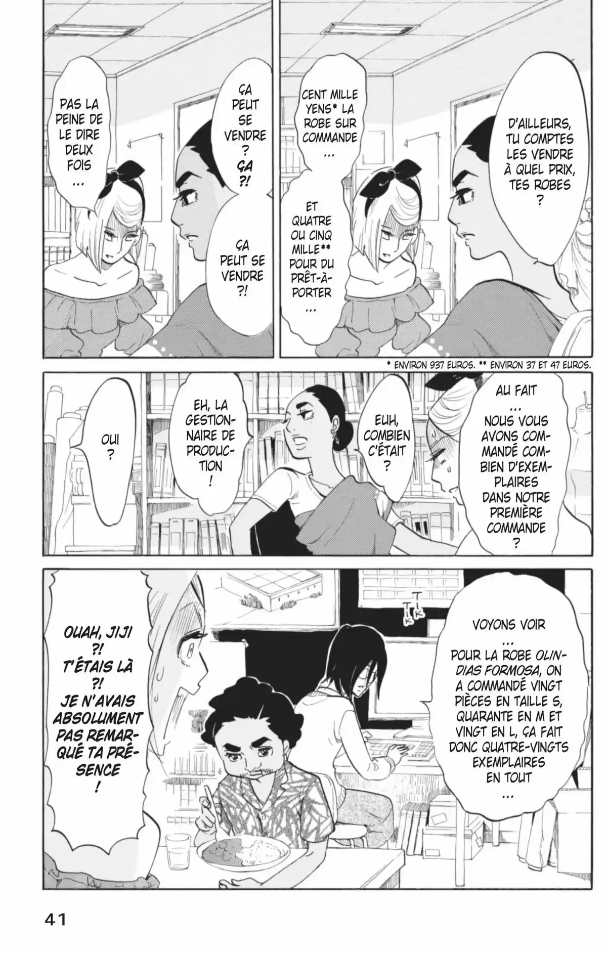 Princess Jellyfish Volume 9 page 42