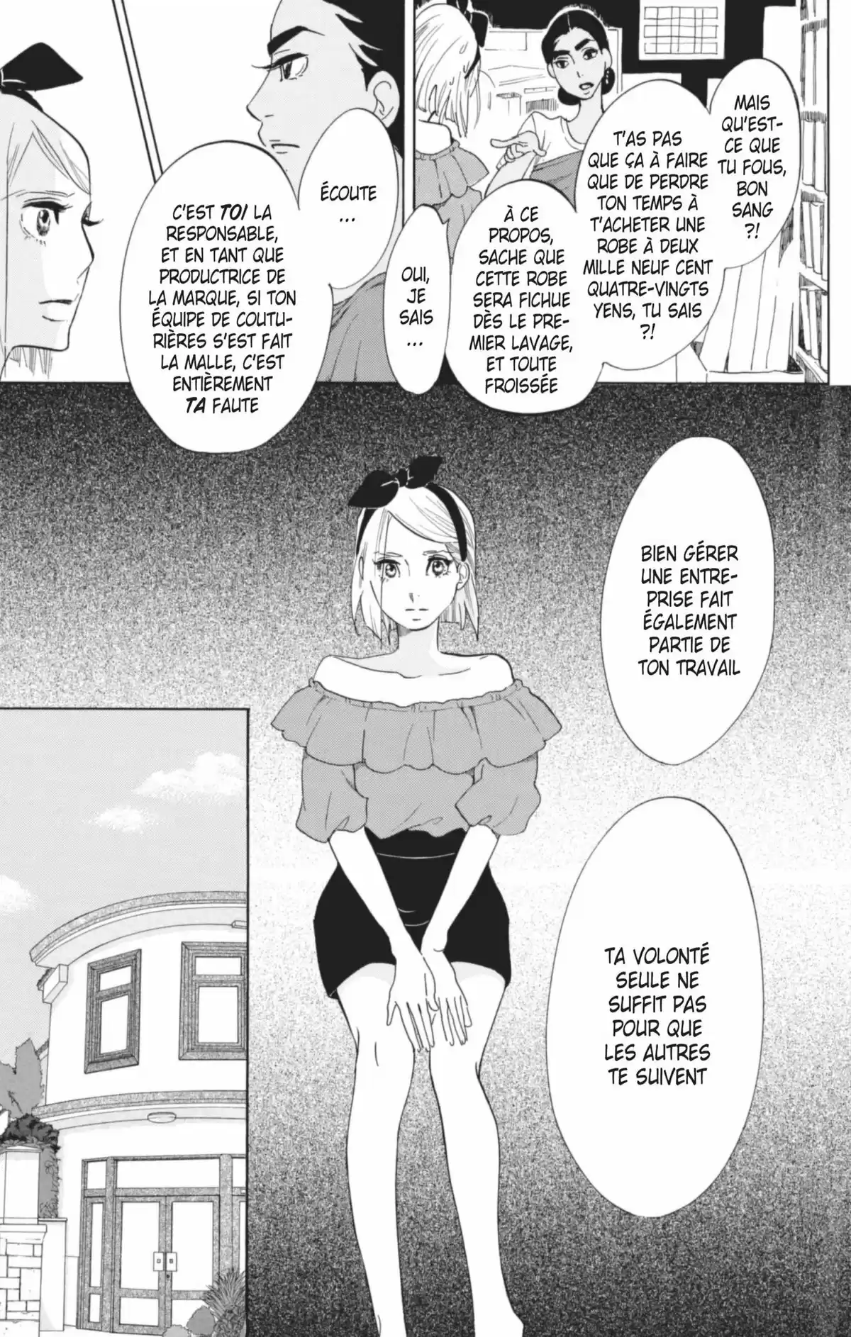 Princess Jellyfish Volume 9 page 44