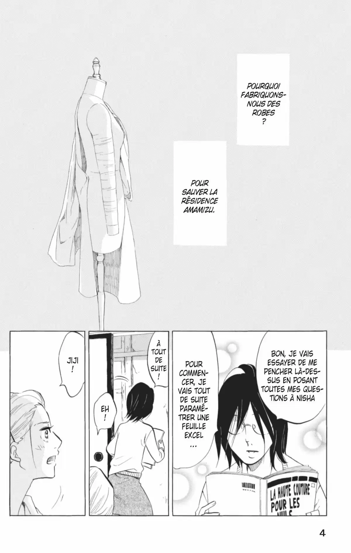 Princess Jellyfish Volume 9 page 5