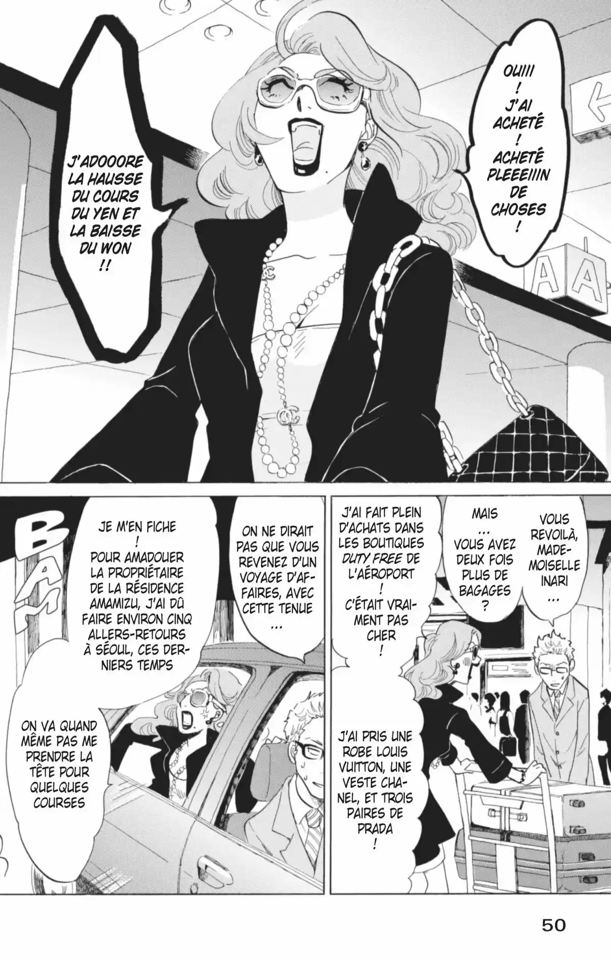 Princess Jellyfish Volume 9 page 51