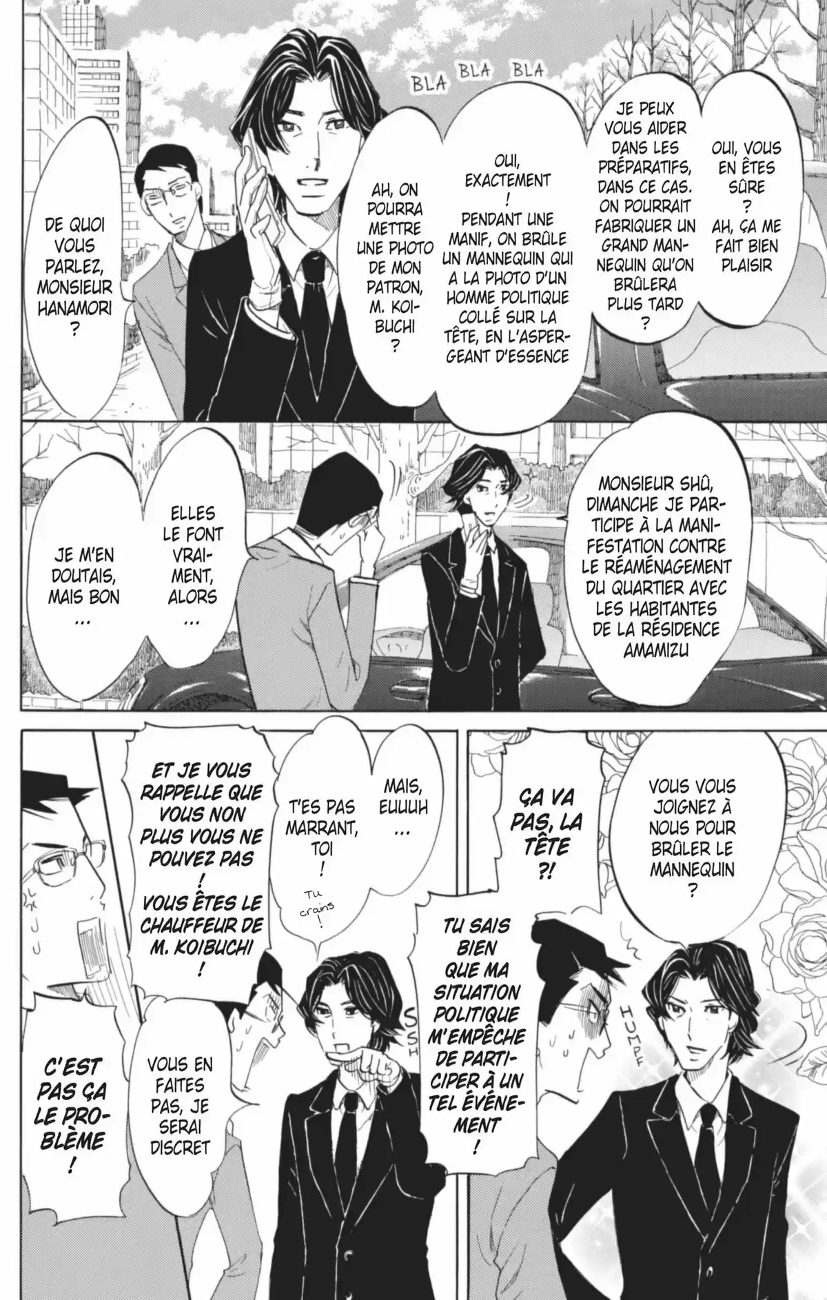 Princess Jellyfish Volume 9 page 53