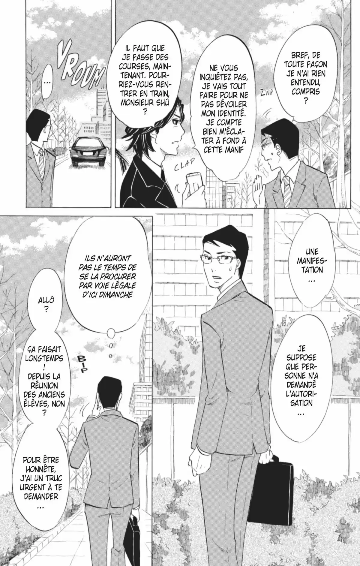 Princess Jellyfish Volume 9 page 54