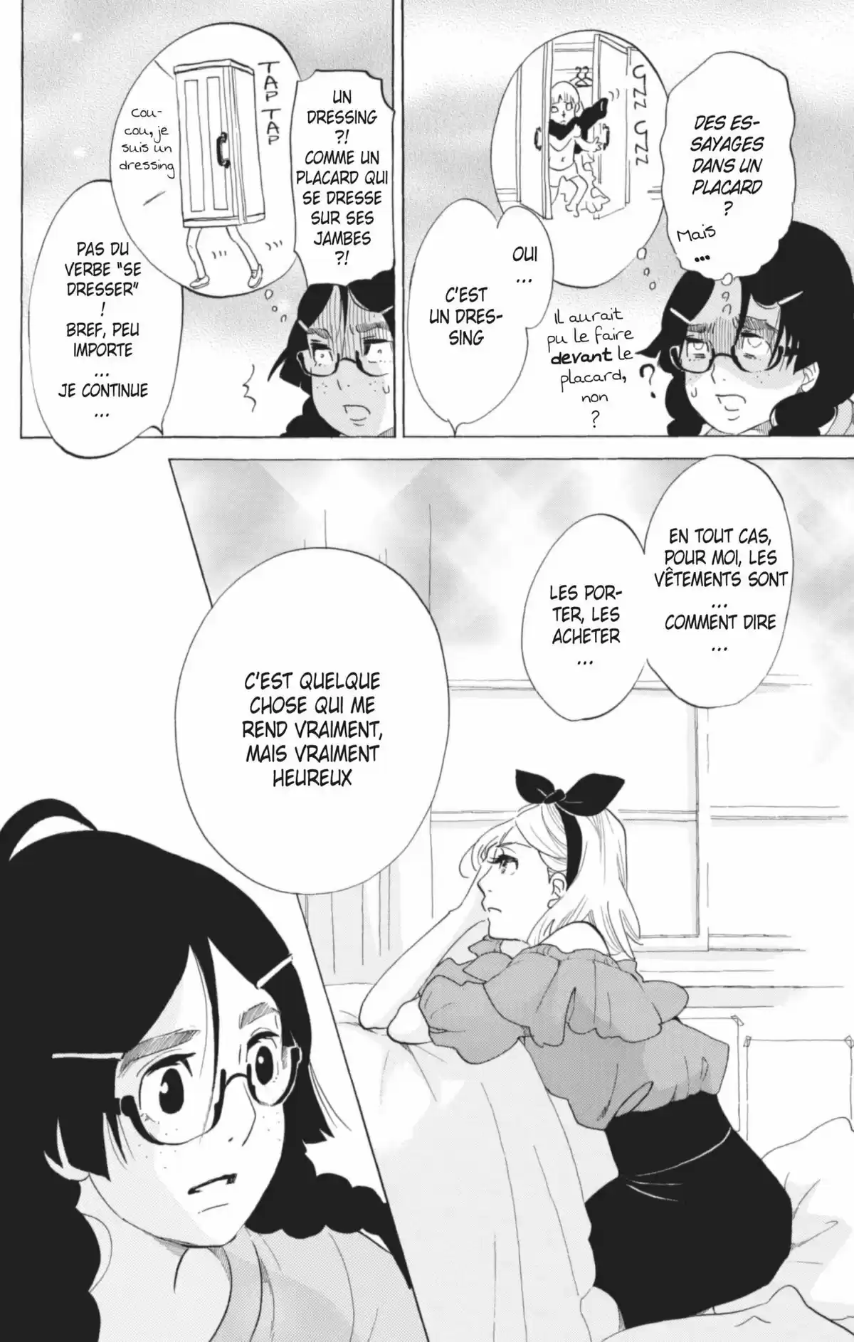 Princess Jellyfish Volume 9 page 57