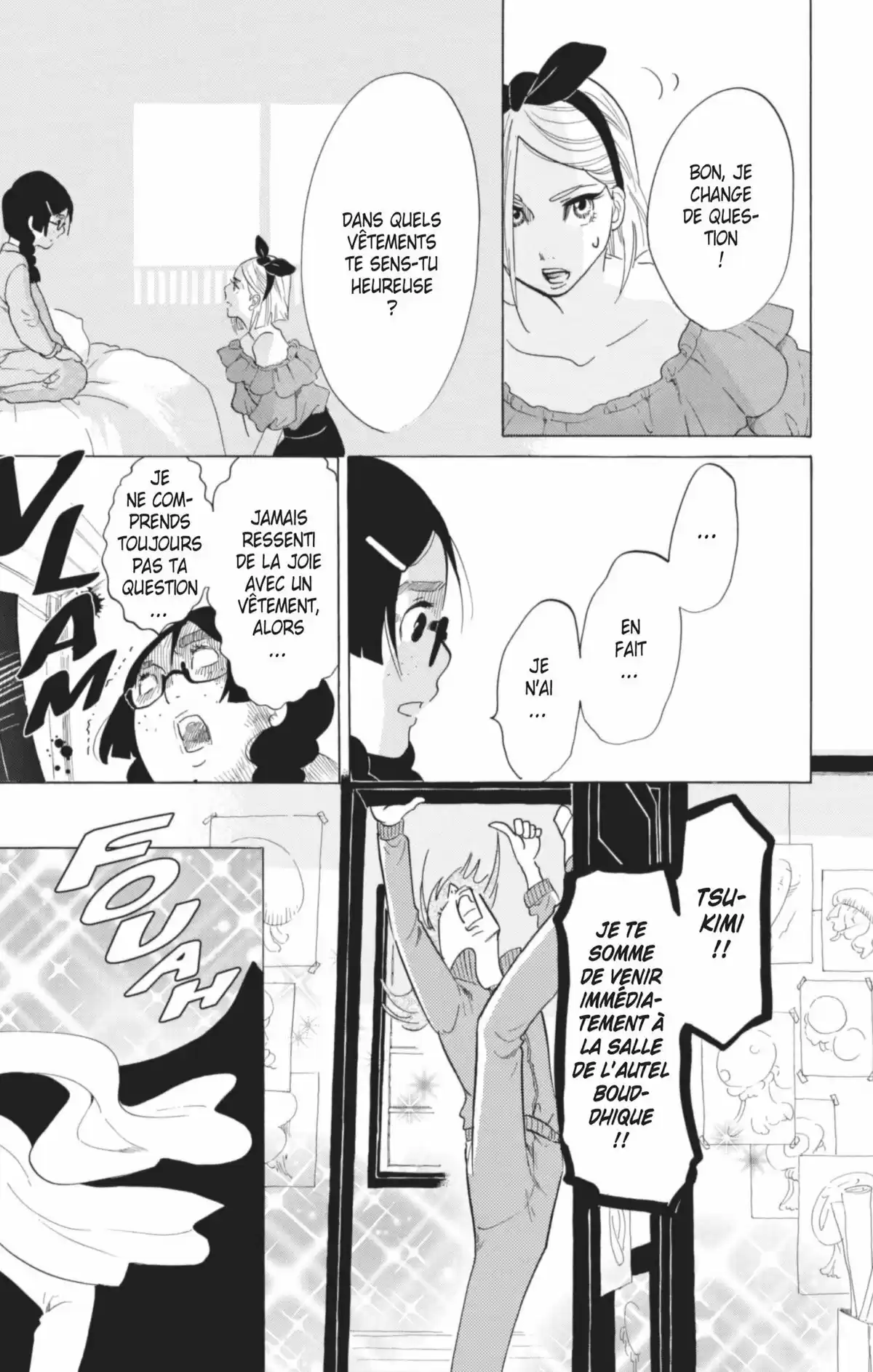 Princess Jellyfish Volume 9 page 59