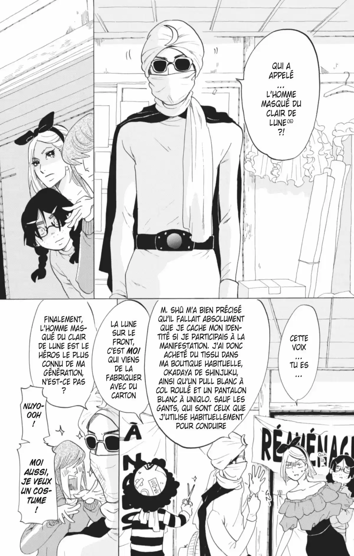 Princess Jellyfish Volume 9 page 60