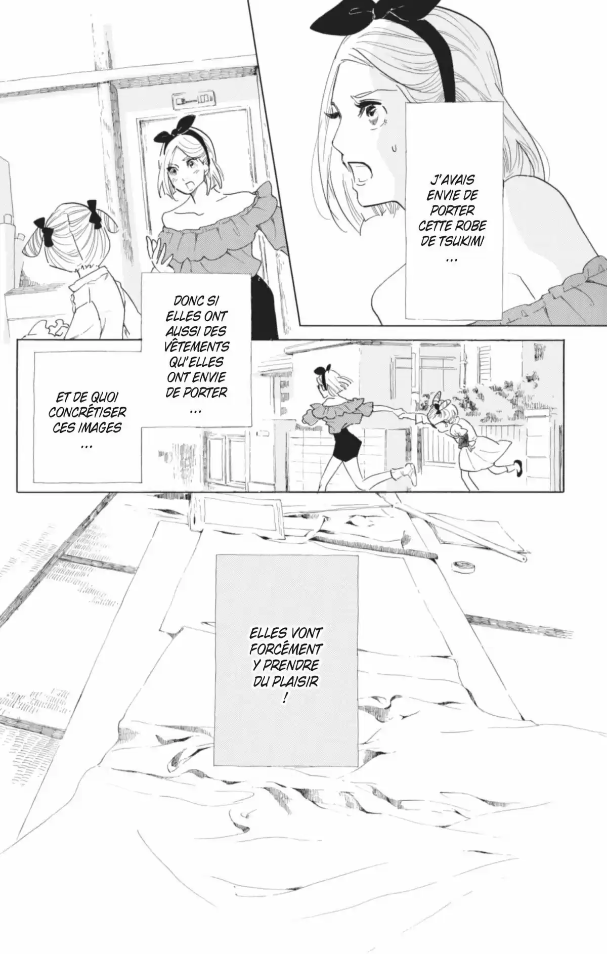 Princess Jellyfish Volume 9 page 63