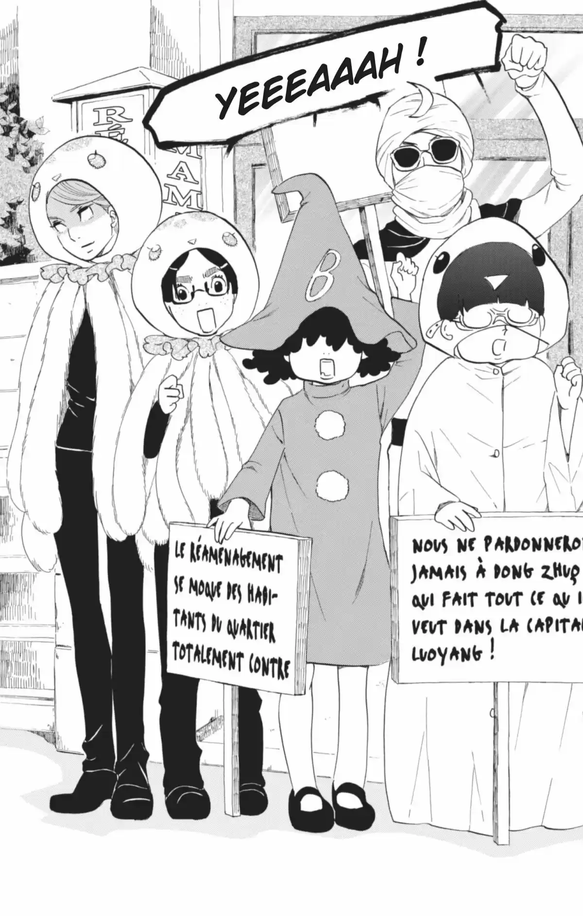 Princess Jellyfish Volume 9 page 66