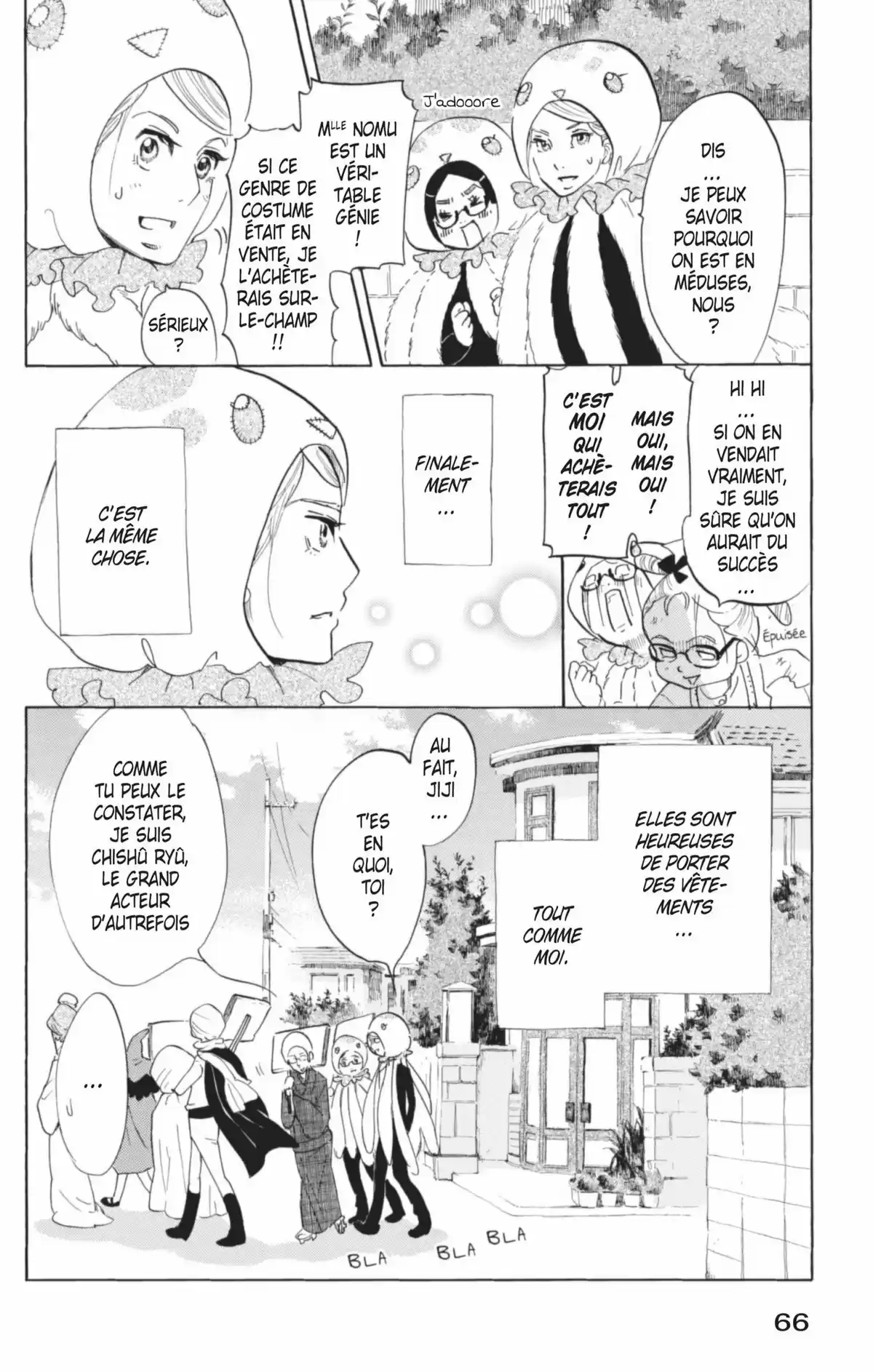 Princess Jellyfish Volume 9 page 67