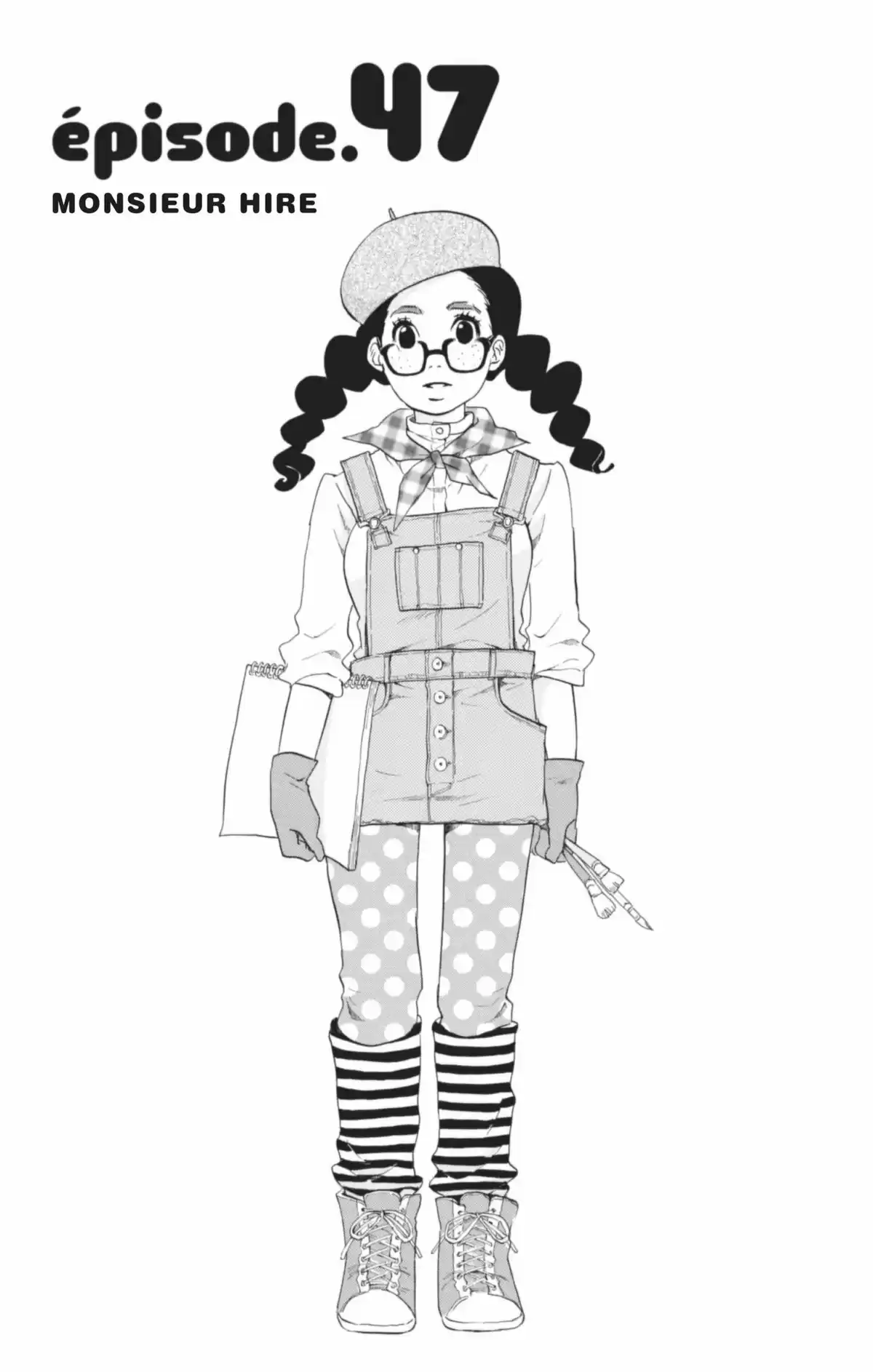 Princess Jellyfish Volume 9 page 68