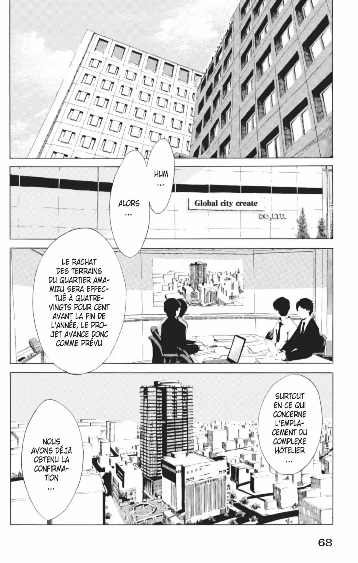 Princess Jellyfish Volume 9 page 69