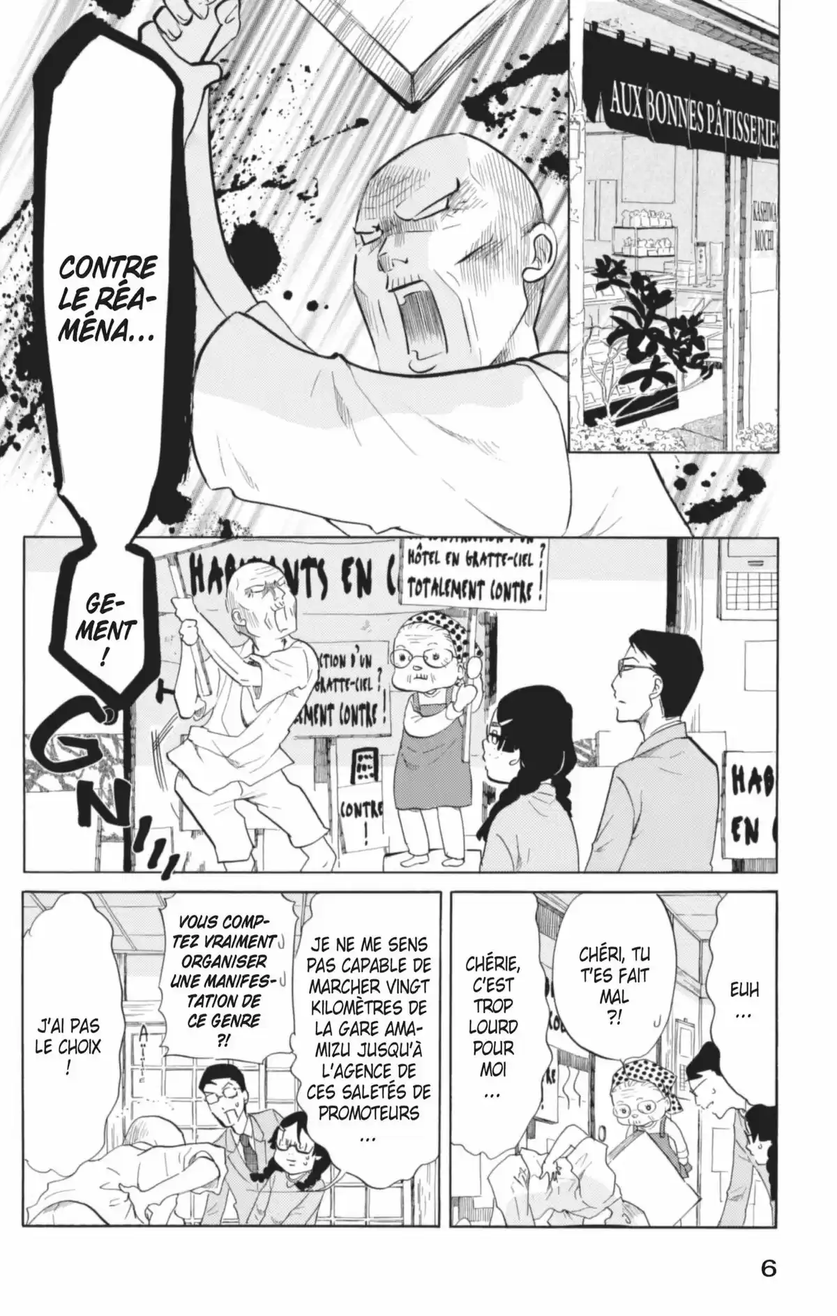 Princess Jellyfish Volume 9 page 7