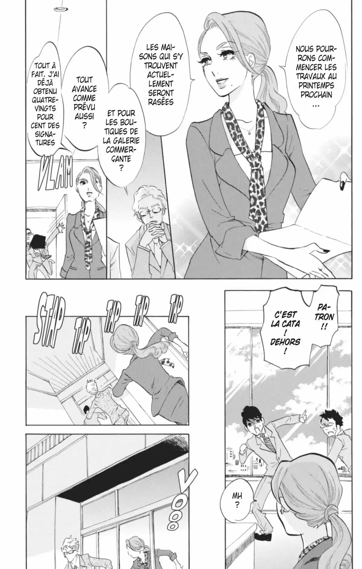 Princess Jellyfish Volume 9 page 70