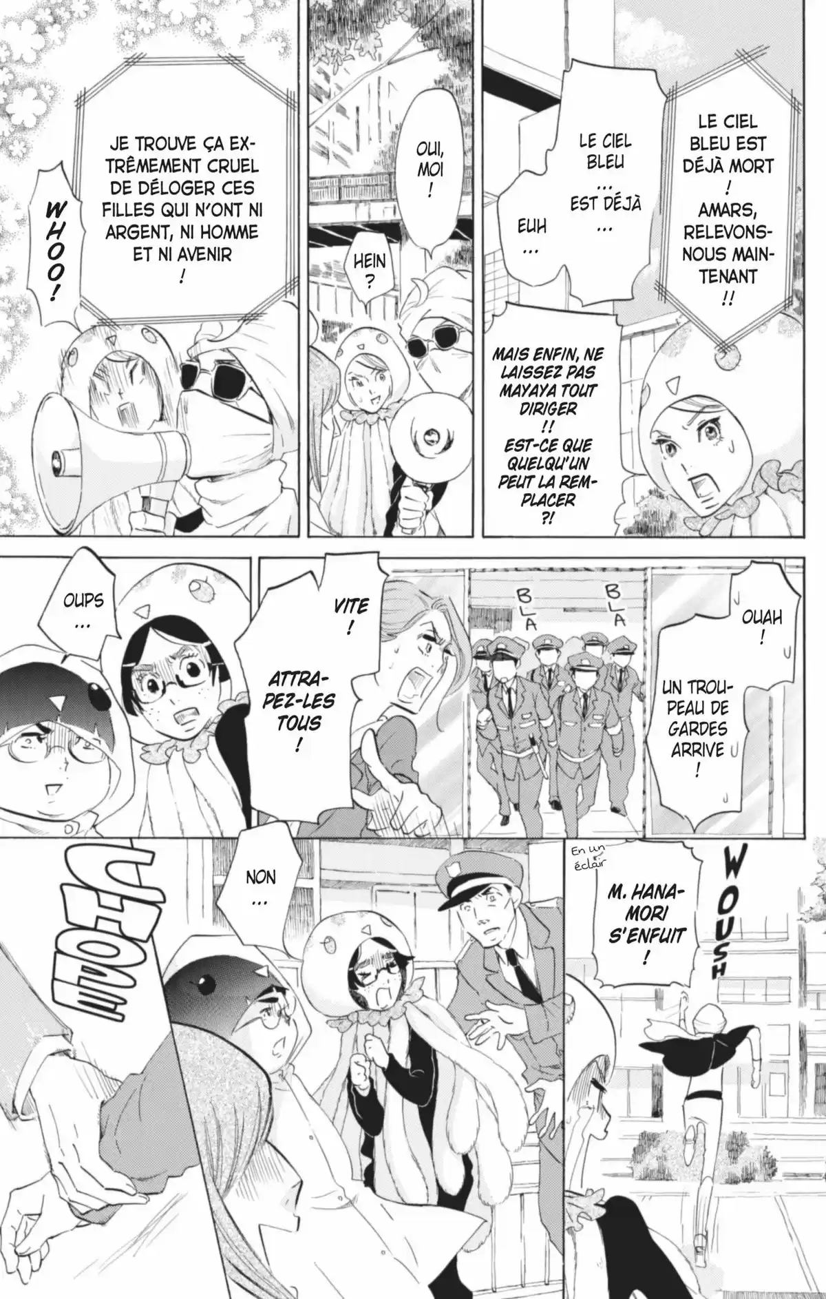Princess Jellyfish Volume 9 page 74