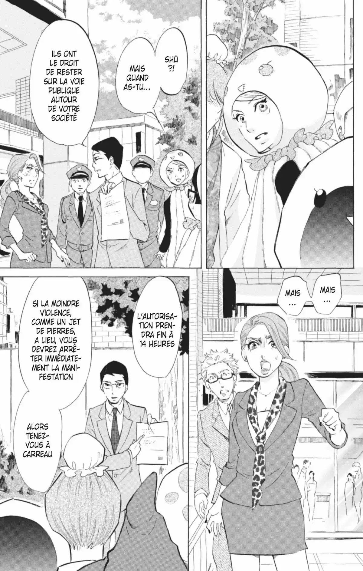 Princess Jellyfish Volume 9 page 76