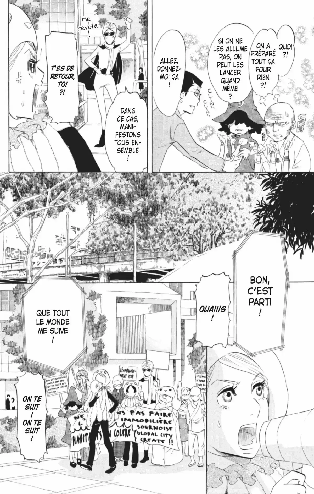 Princess Jellyfish Volume 9 page 77
