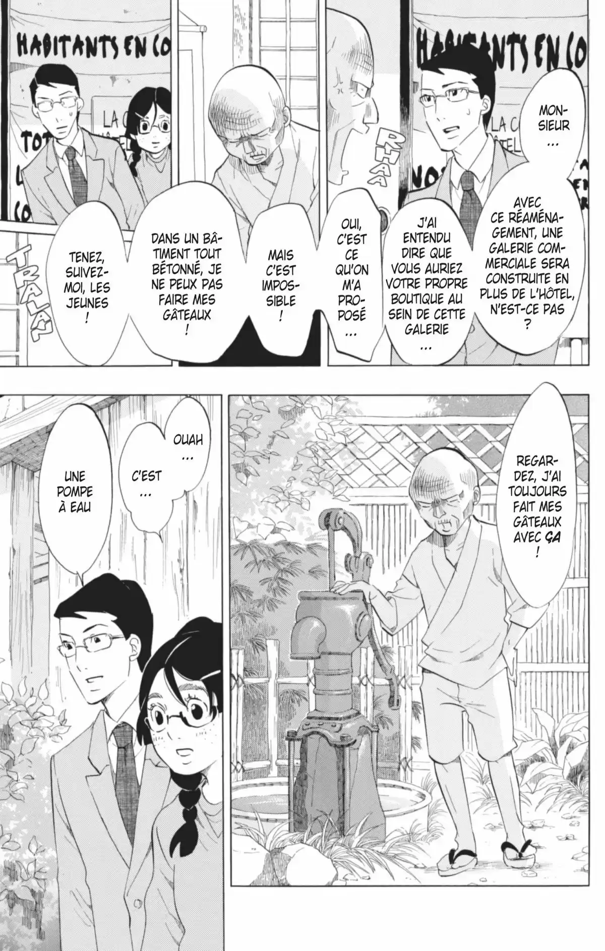 Princess Jellyfish Volume 9 page 8