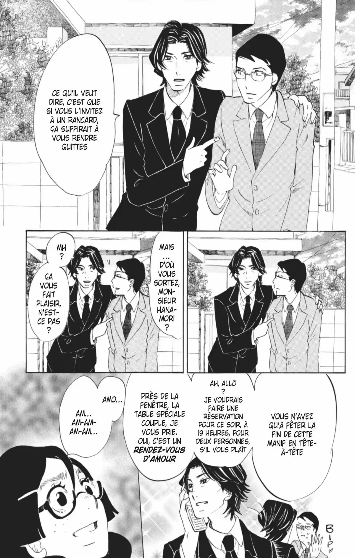 Princess Jellyfish Volume 9 page 86