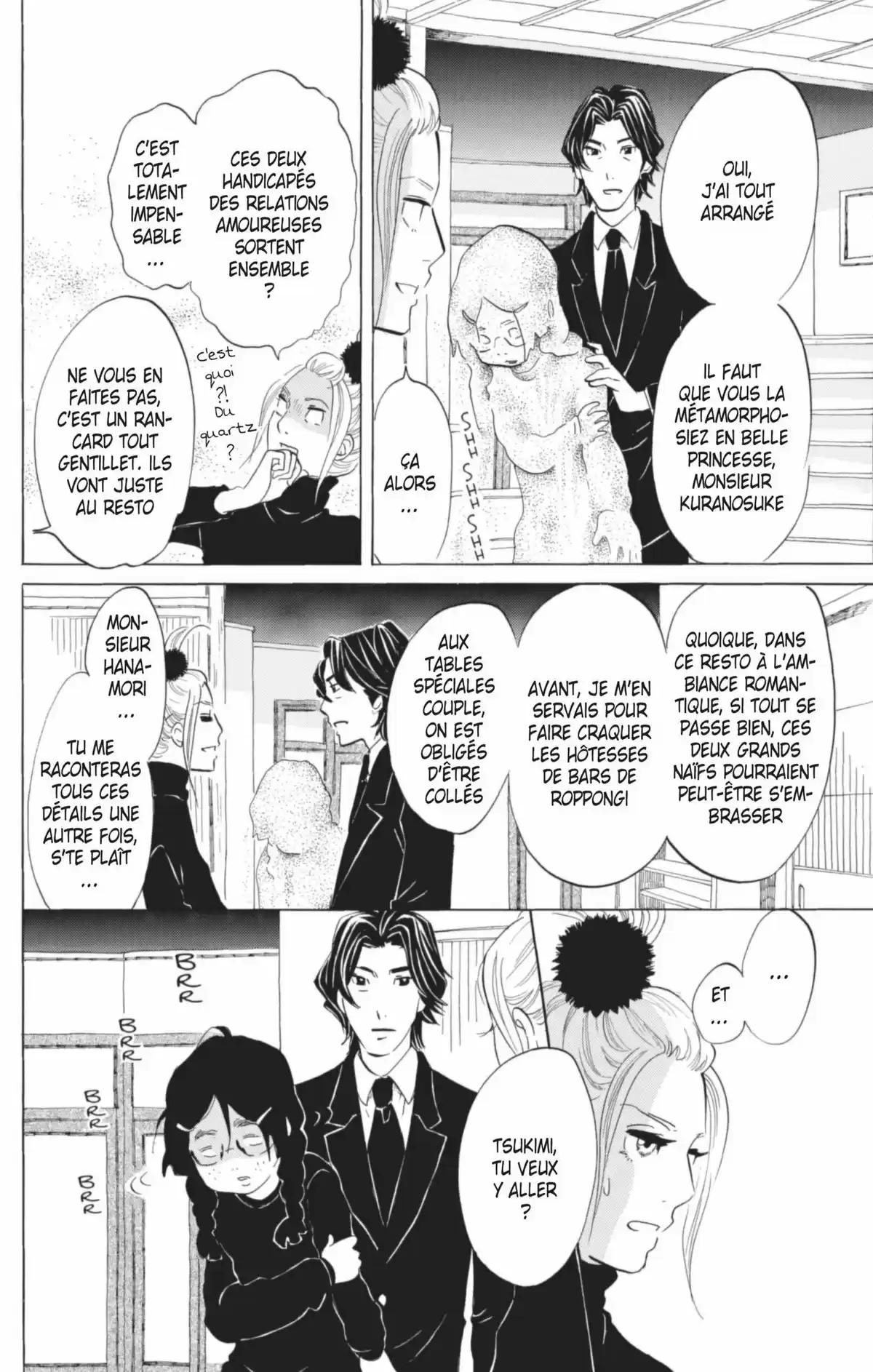 Princess Jellyfish Volume 9 page 89