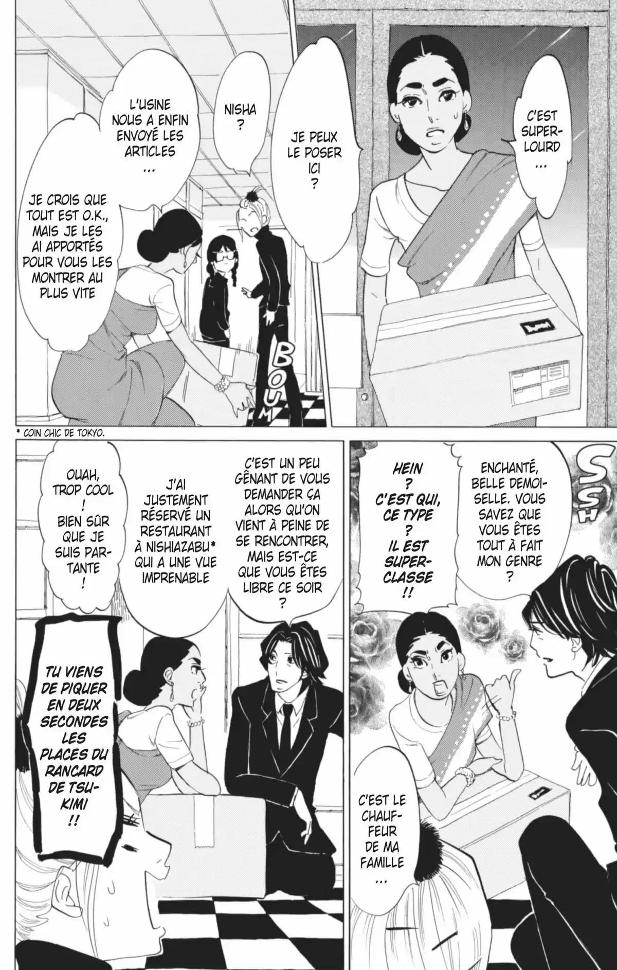 Princess Jellyfish Volume 9 page 91