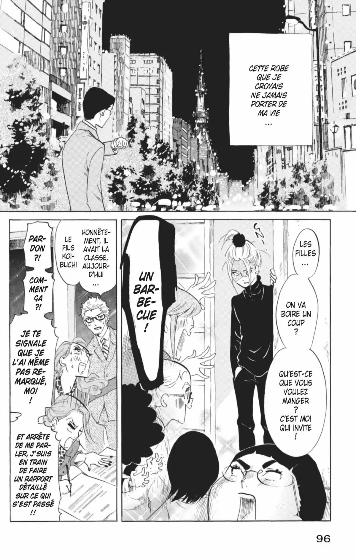 Princess Jellyfish Volume 9 page 97