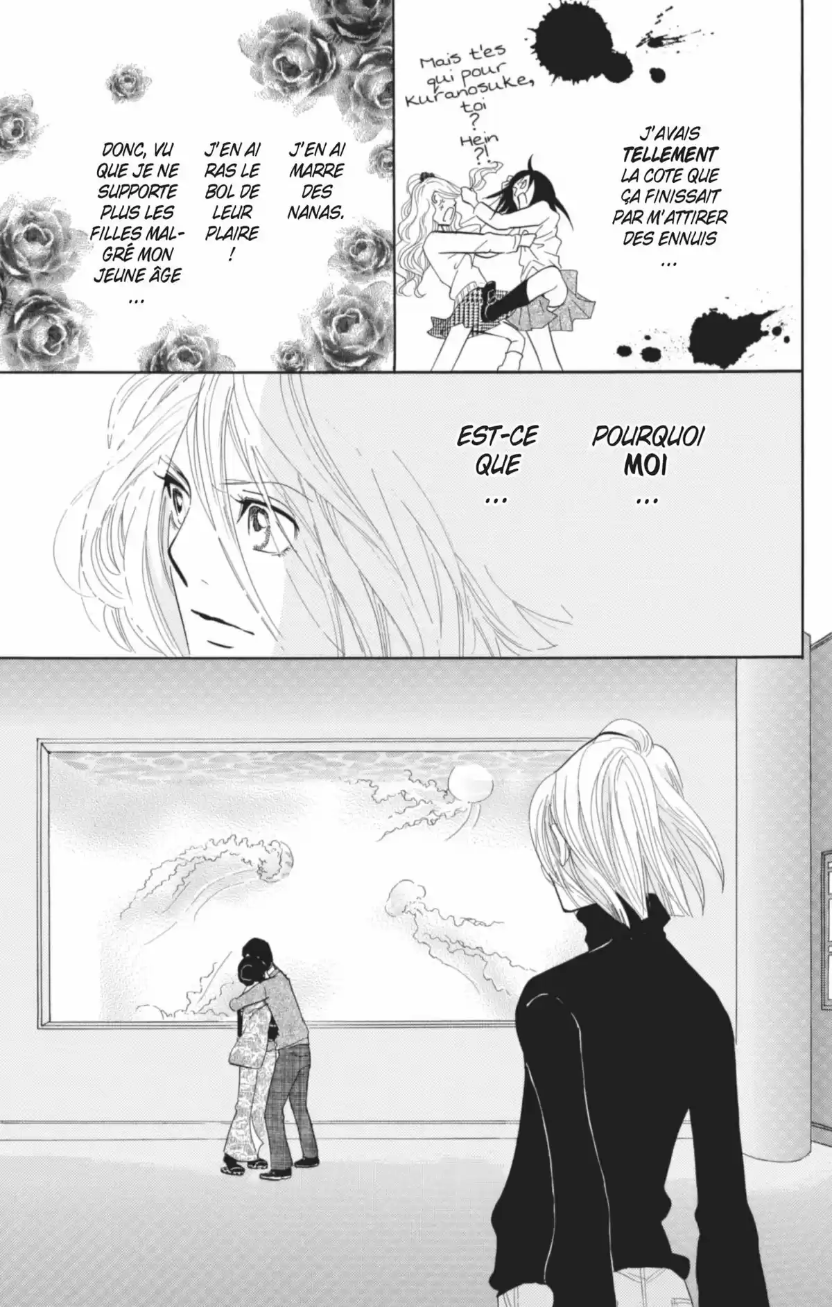 Princess Jellyfish Volume 2 page 10