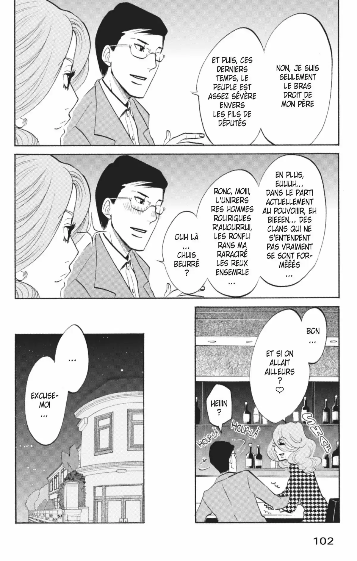 Princess Jellyfish Volume 2 page 103