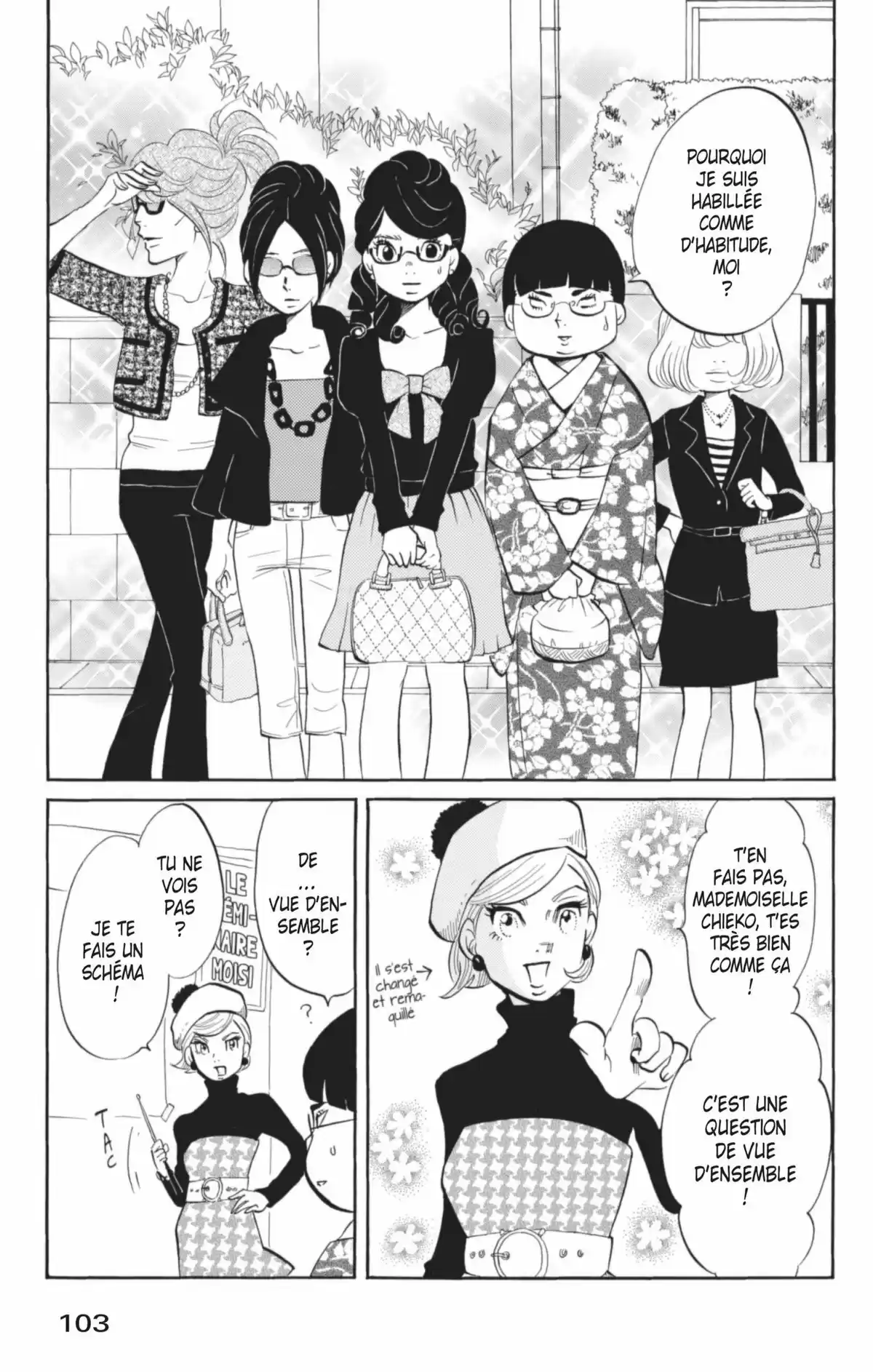 Princess Jellyfish Volume 2 page 104
