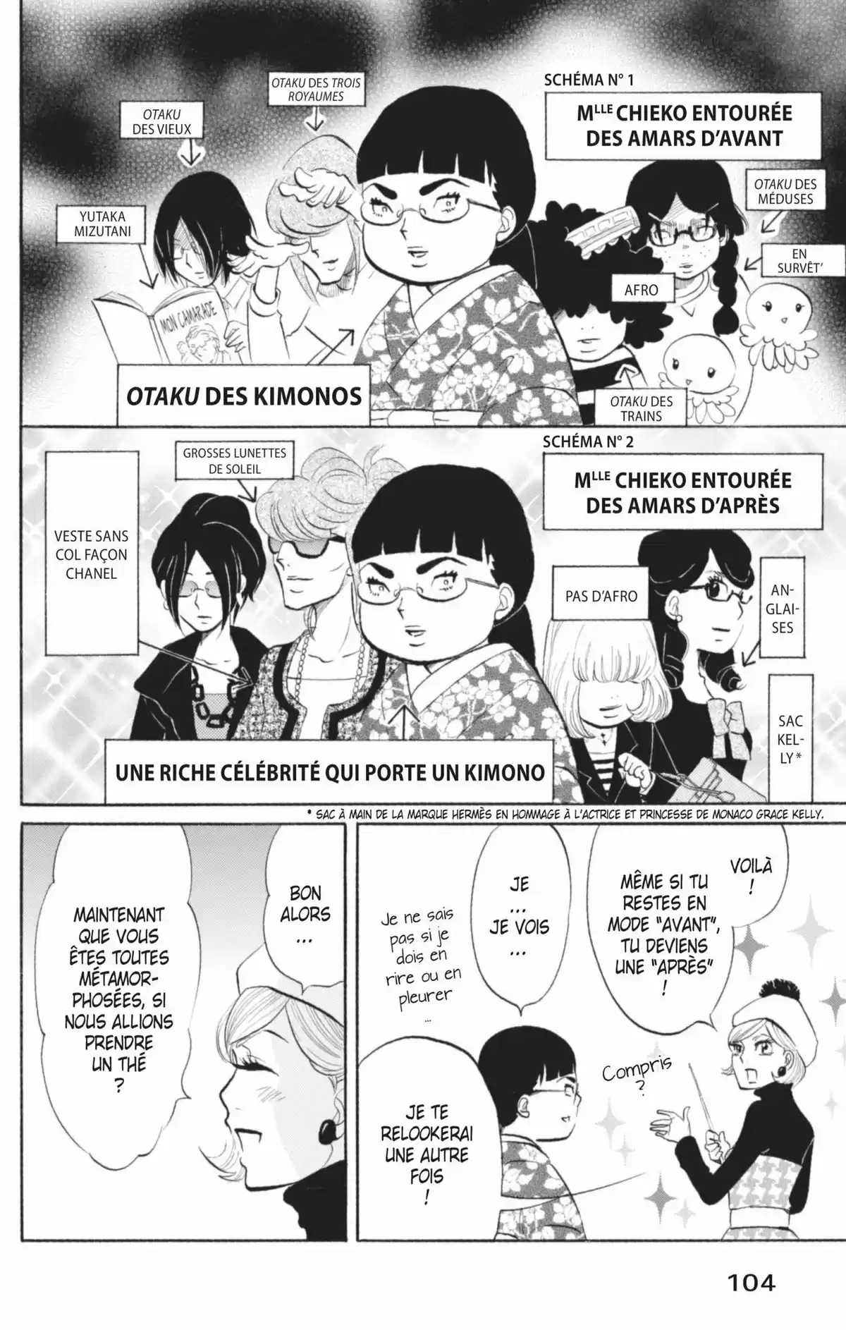Princess Jellyfish Volume 2 page 105